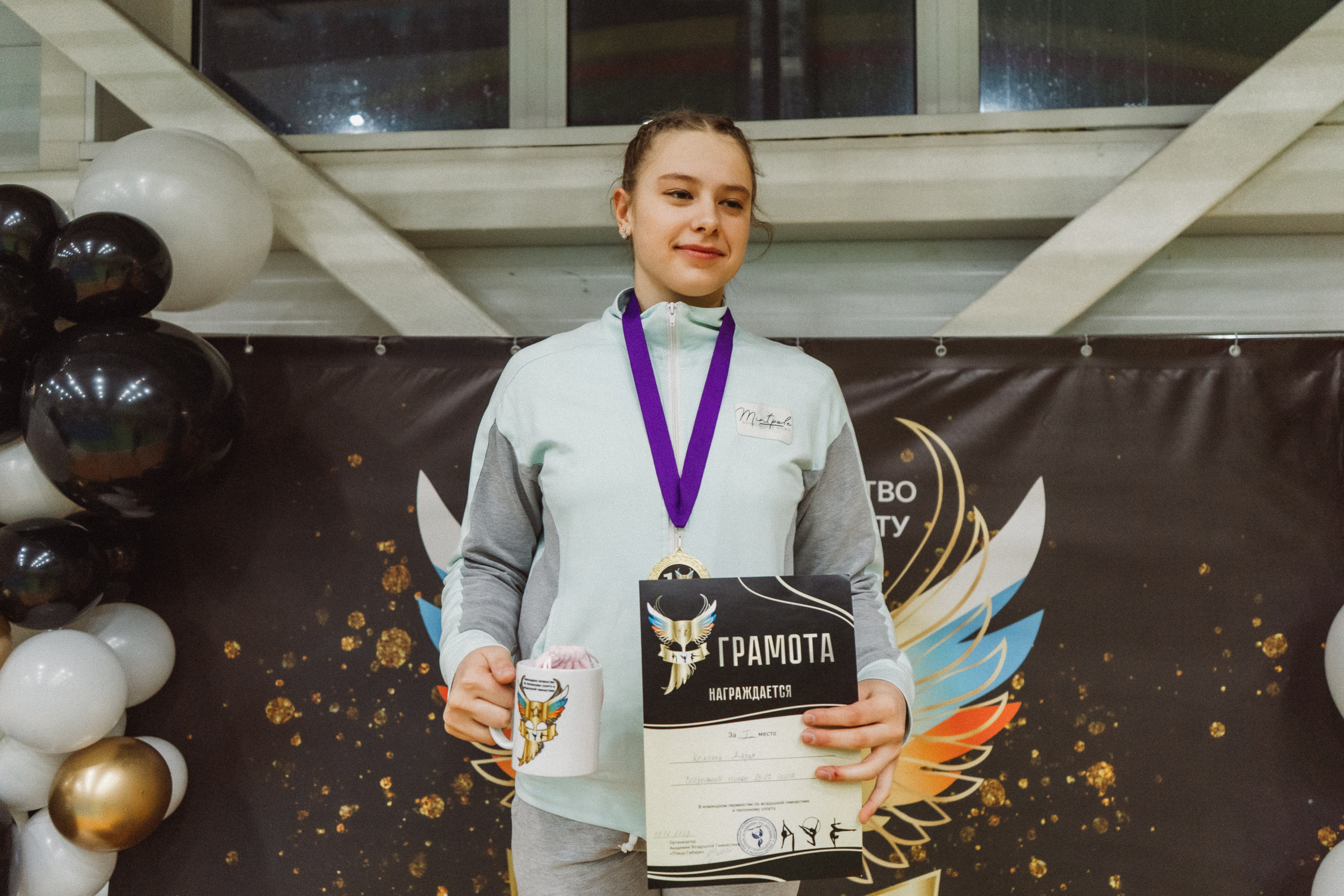 Командное Первенство — День 1. Воробьева Ксения — Спортивный и танцевальный фотограф Новосибирск