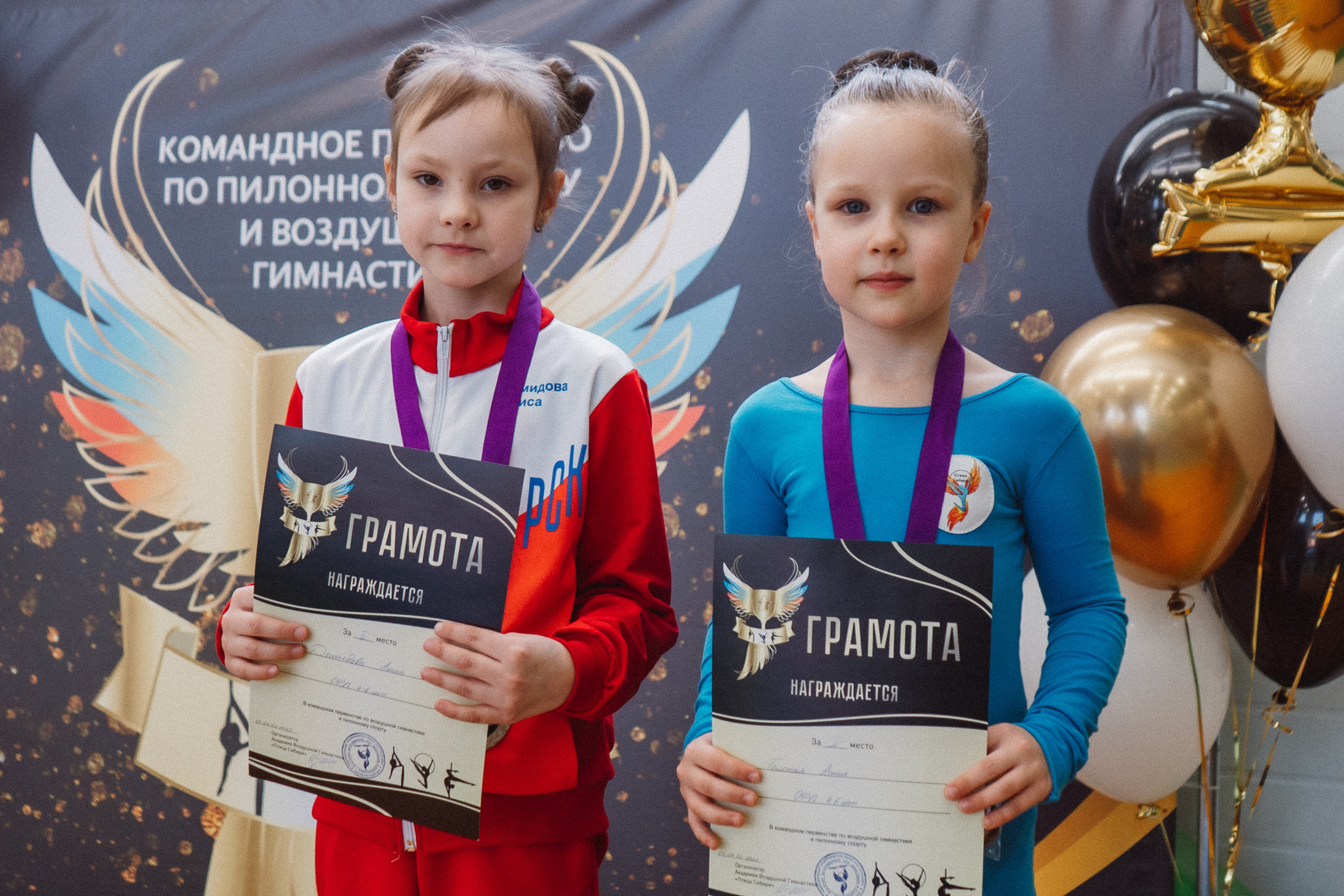 Командное Первенство — День 2. Воробьева Ксения — Спортивный и танцевальный фотограф Новосибирск