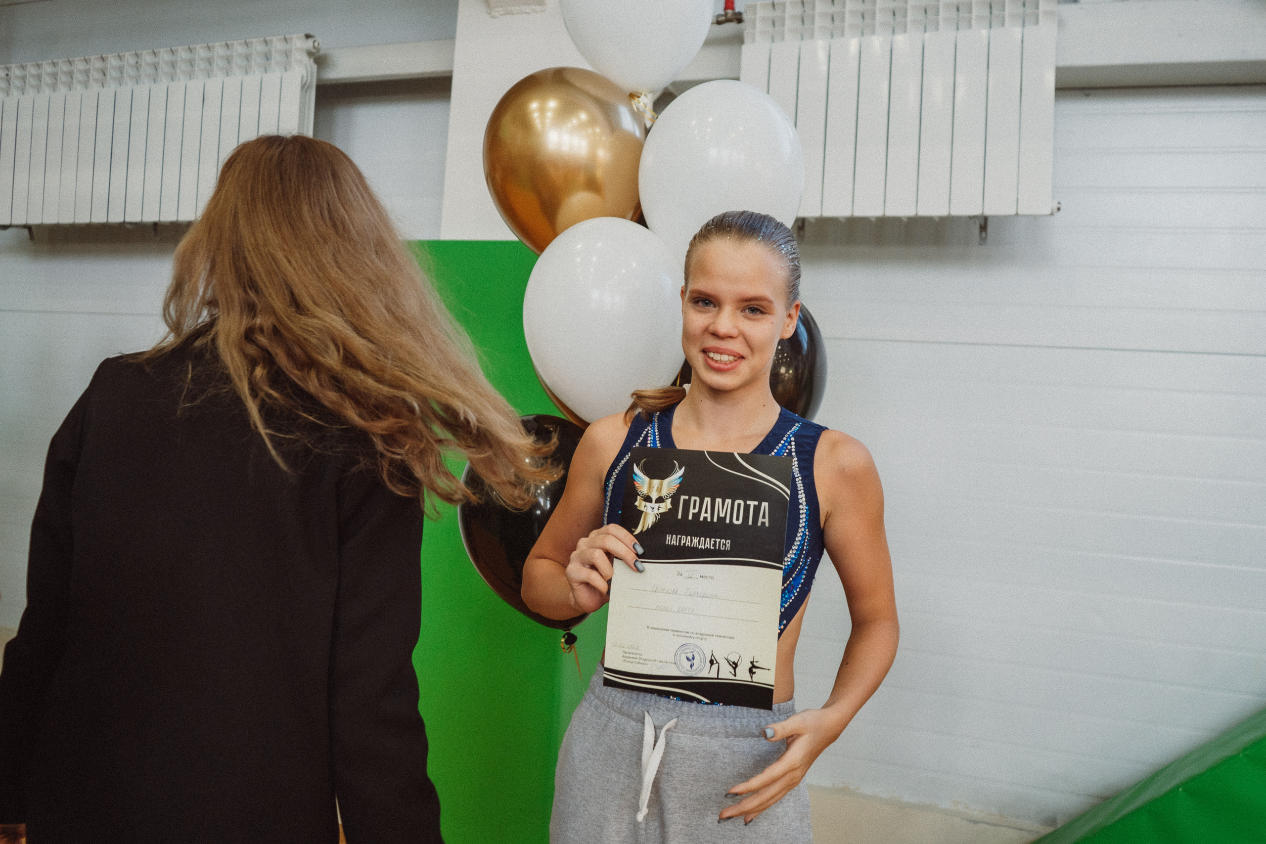 Командное Первенство — День 1. Воробьева Ксения — Спортивный и танцевальный фотограф Новосибирск