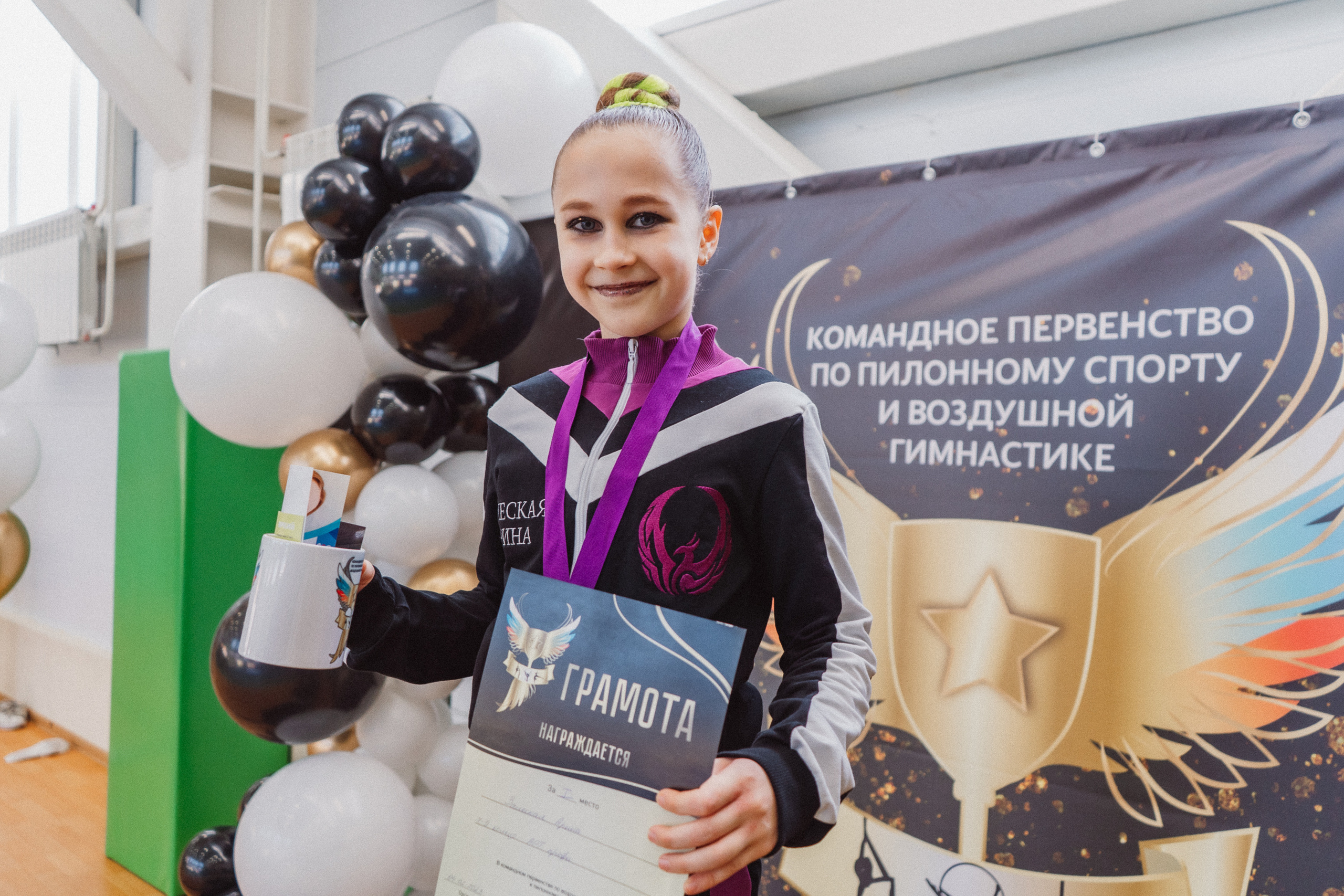 Командное Первенство — День 2. Воробьева Ксения — Спортивный и танцевальный фотограф Новосибирск