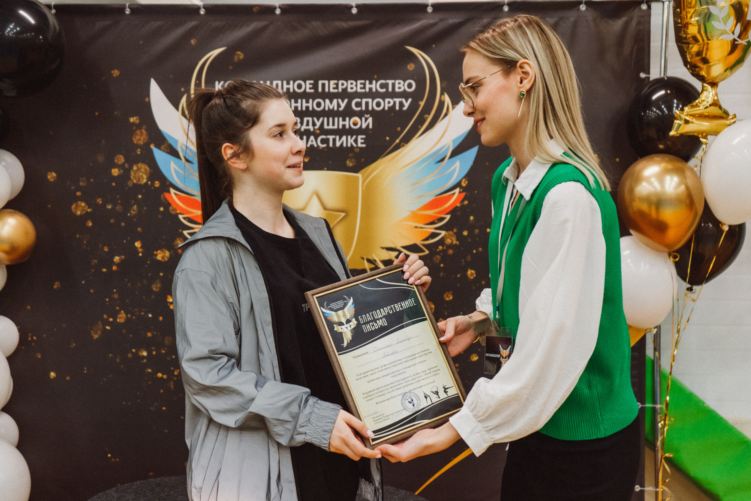 Командное Первенство — День 2. Воробьева Ксения — Спортивный и танцевальный фотограф Новосибирск