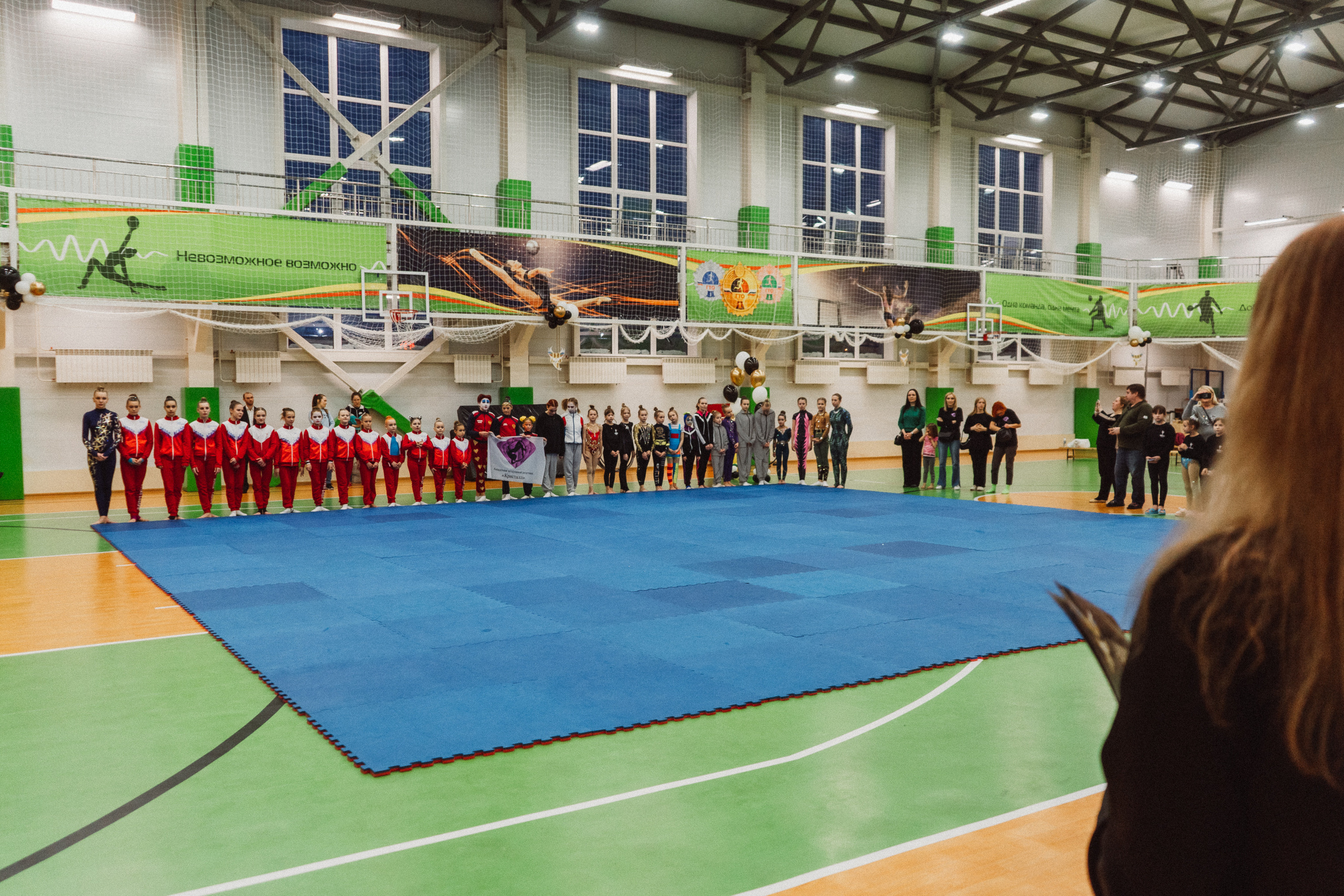 Командное Первенство — День 2. Воробьева Ксения — Спортивный и танцевальный фотограф Новосибирск