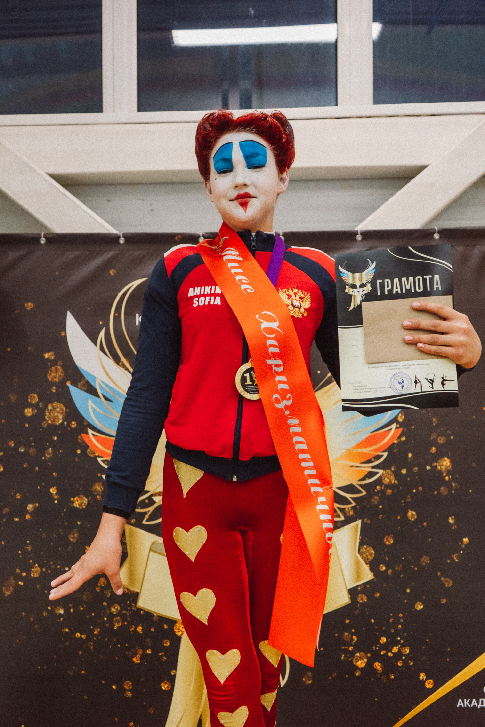 Командное Первенство — День 2. Воробьева Ксения — Спортивный и танцевальный фотограф Новосибирск