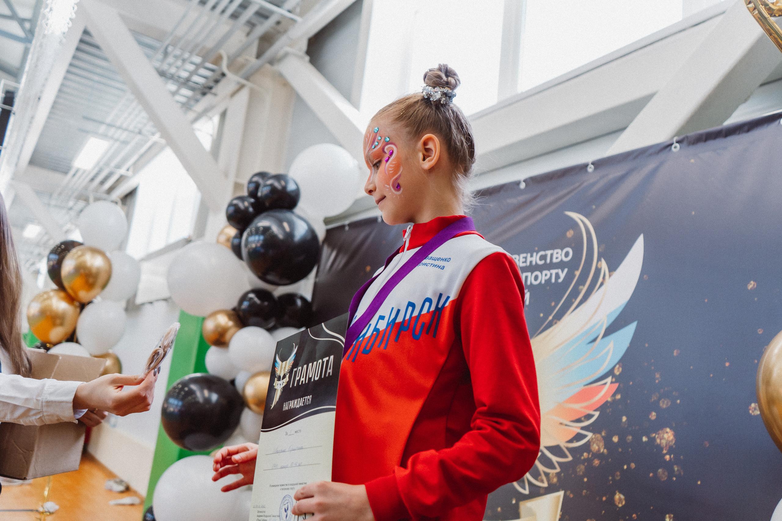 Командное Первенство — День 2. Воробьева Ксения — Спортивный и танцевальный фотограф Новосибирск