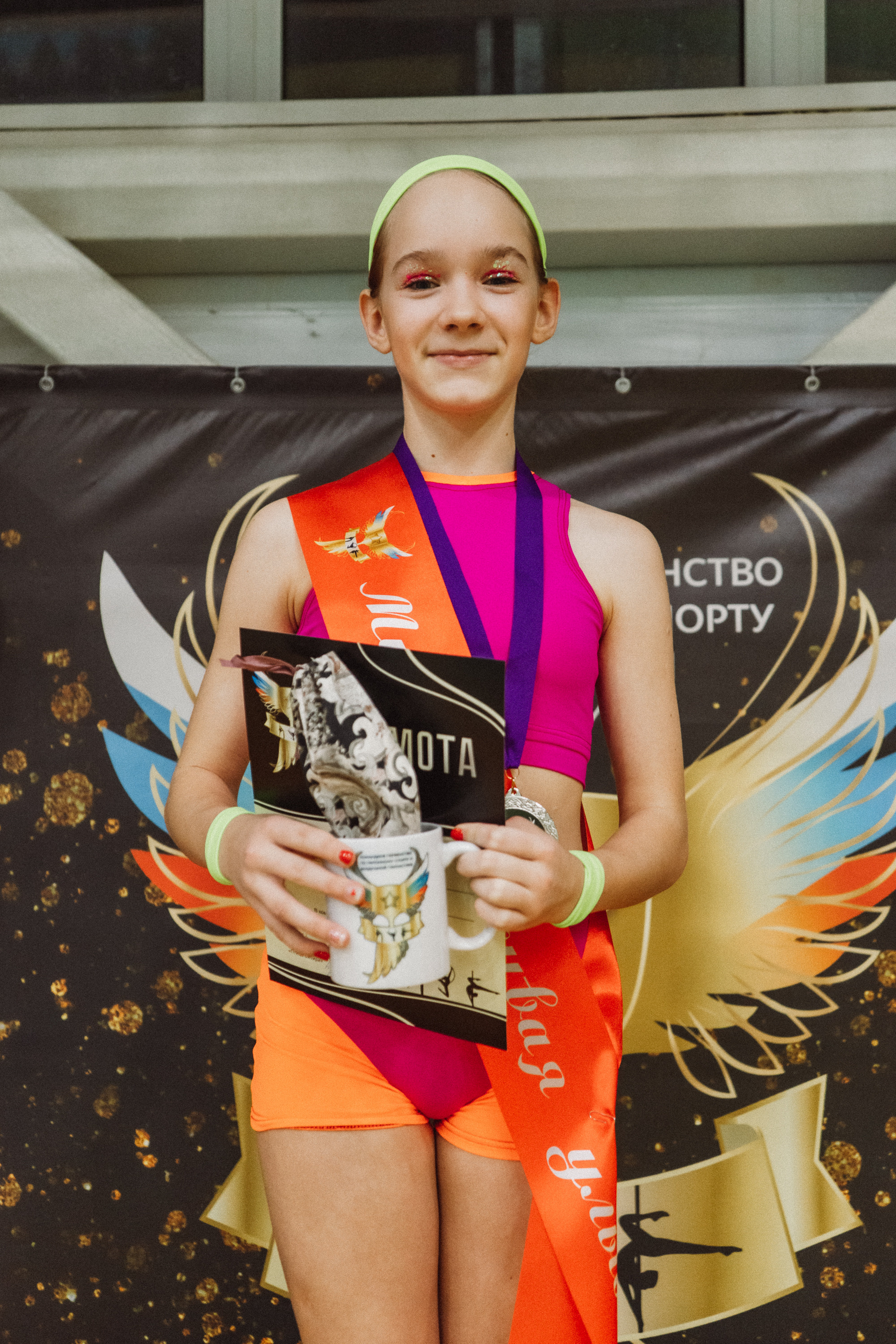 Командное Первенство — День 1. Воробьева Ксения — Спортивный и танцевальный фотограф Новосибирск