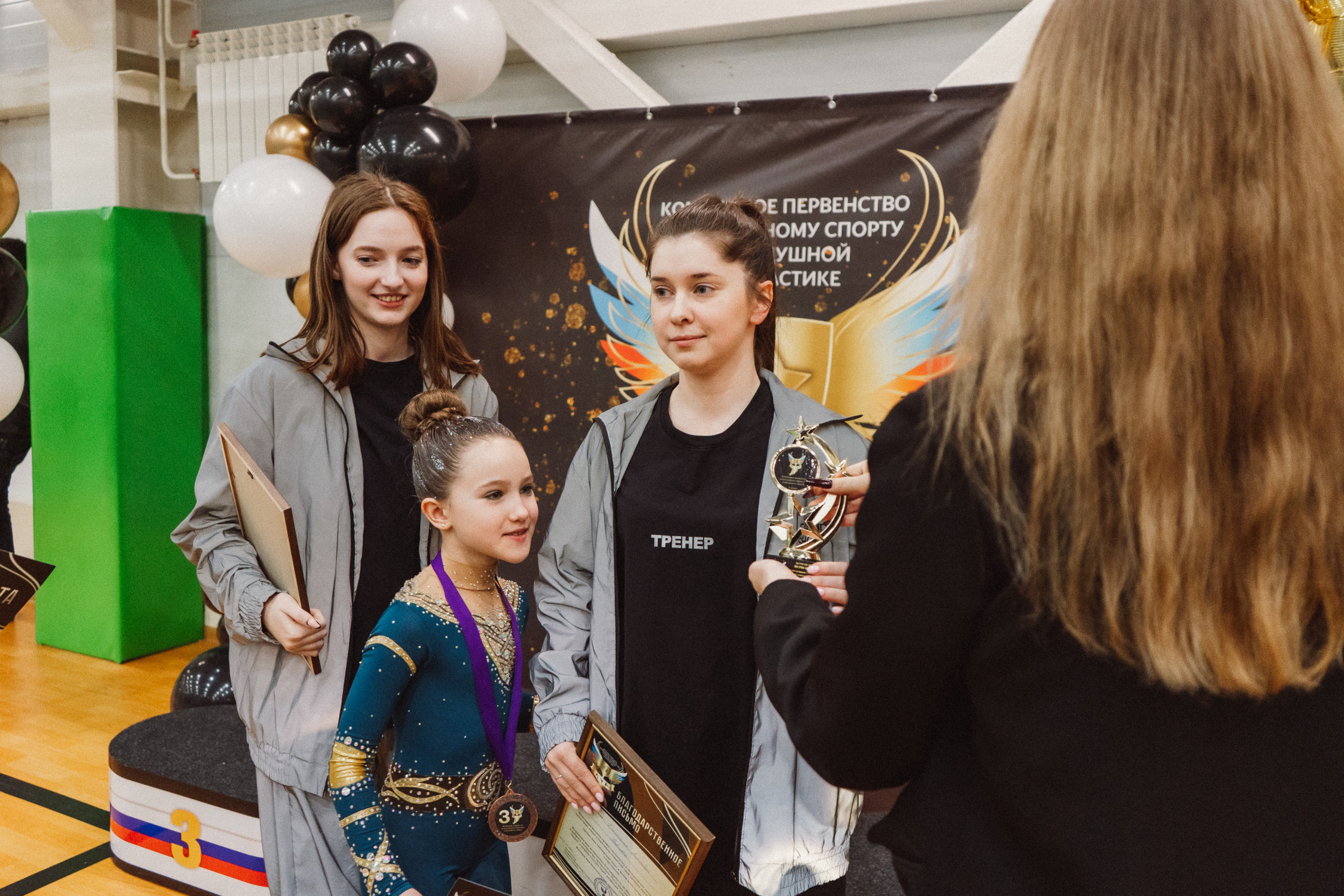 Командное Первенство — День 2. Воробьева Ксения — Спортивный и танцевальный фотограф Новосибирск