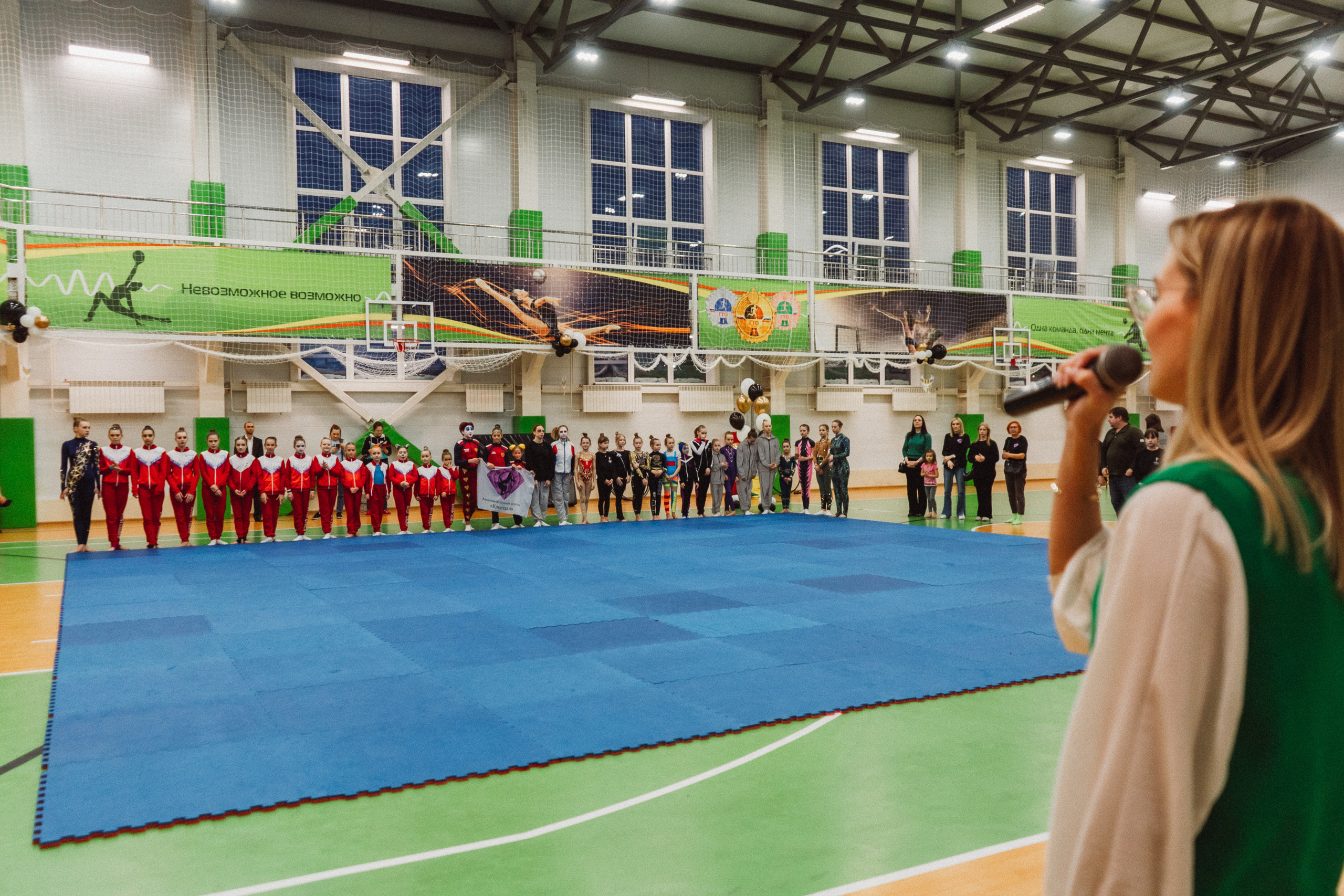 Командное Первенство — День 2. Воробьева Ксения — Спортивный и танцевальный фотограф Новосибирск