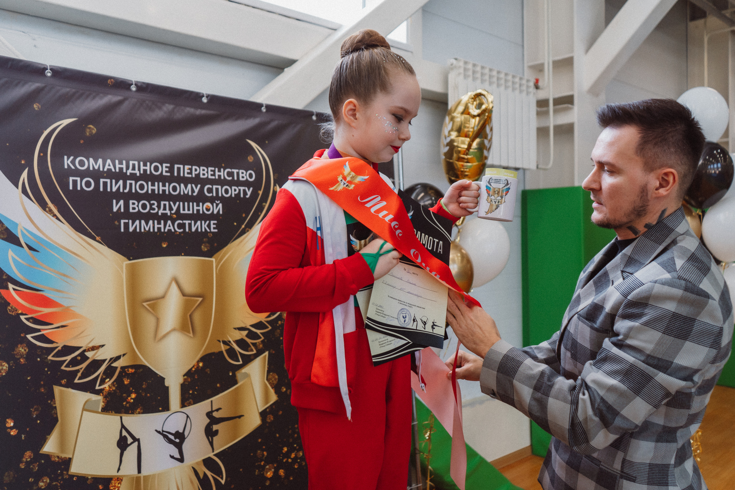 Командное Первенство — День 2. Воробьева Ксения — Спортивный и танцевальный фотограф Новосибирск