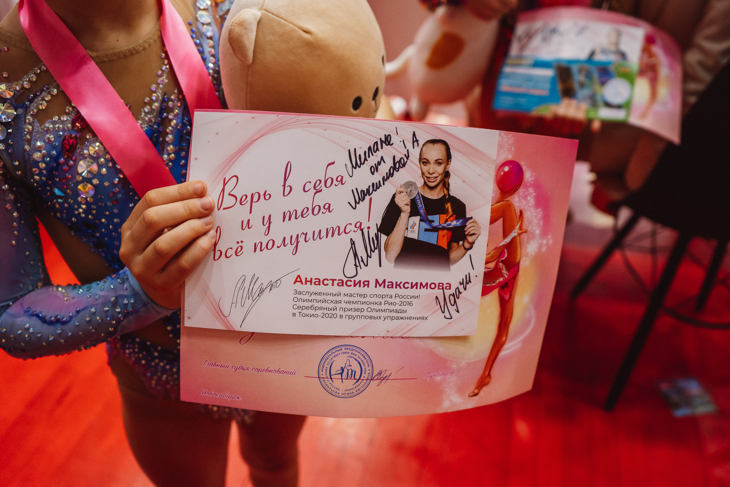 Вдохновение. Воробьева Ксения — Спортивный и танцевальный фотограф Новосибирск