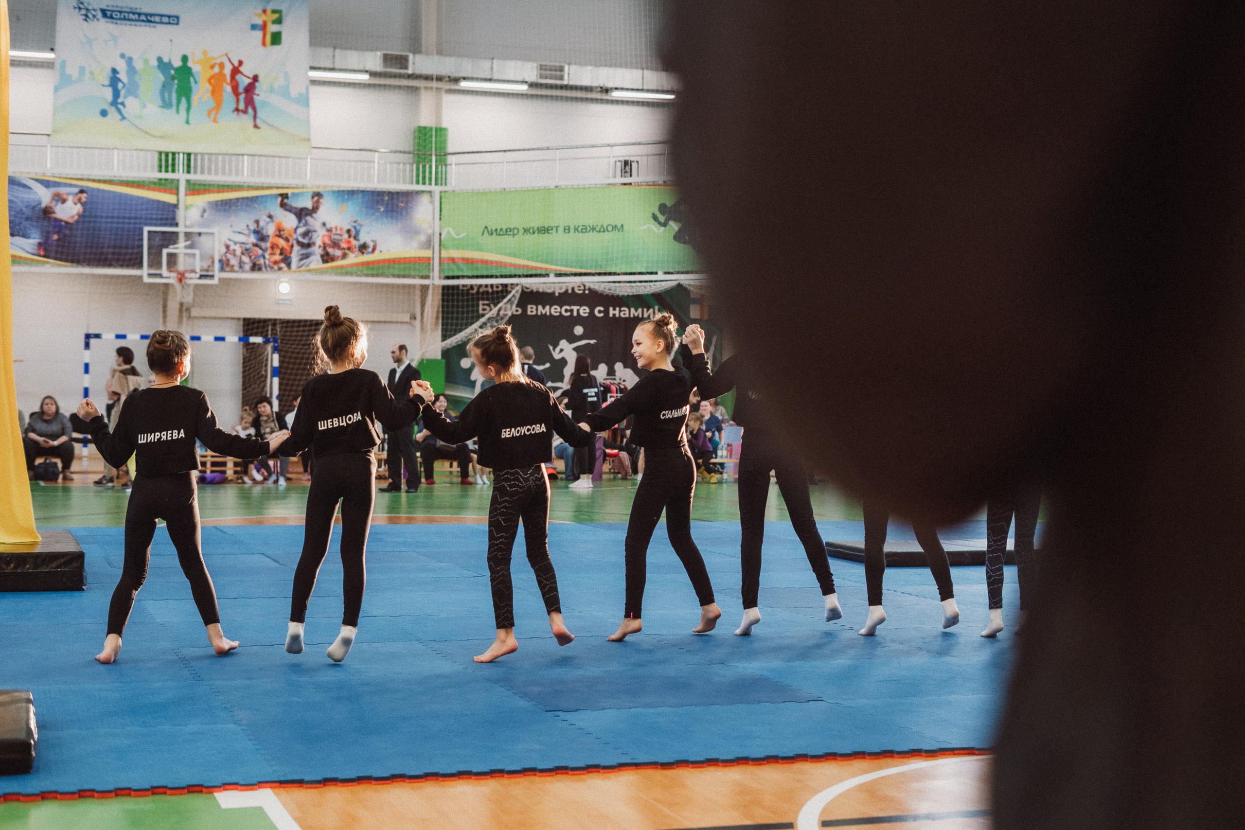 Командное Первенство — День 1. Воробьева Ксения — Спортивный и танцевальный фотограф Новосибирск