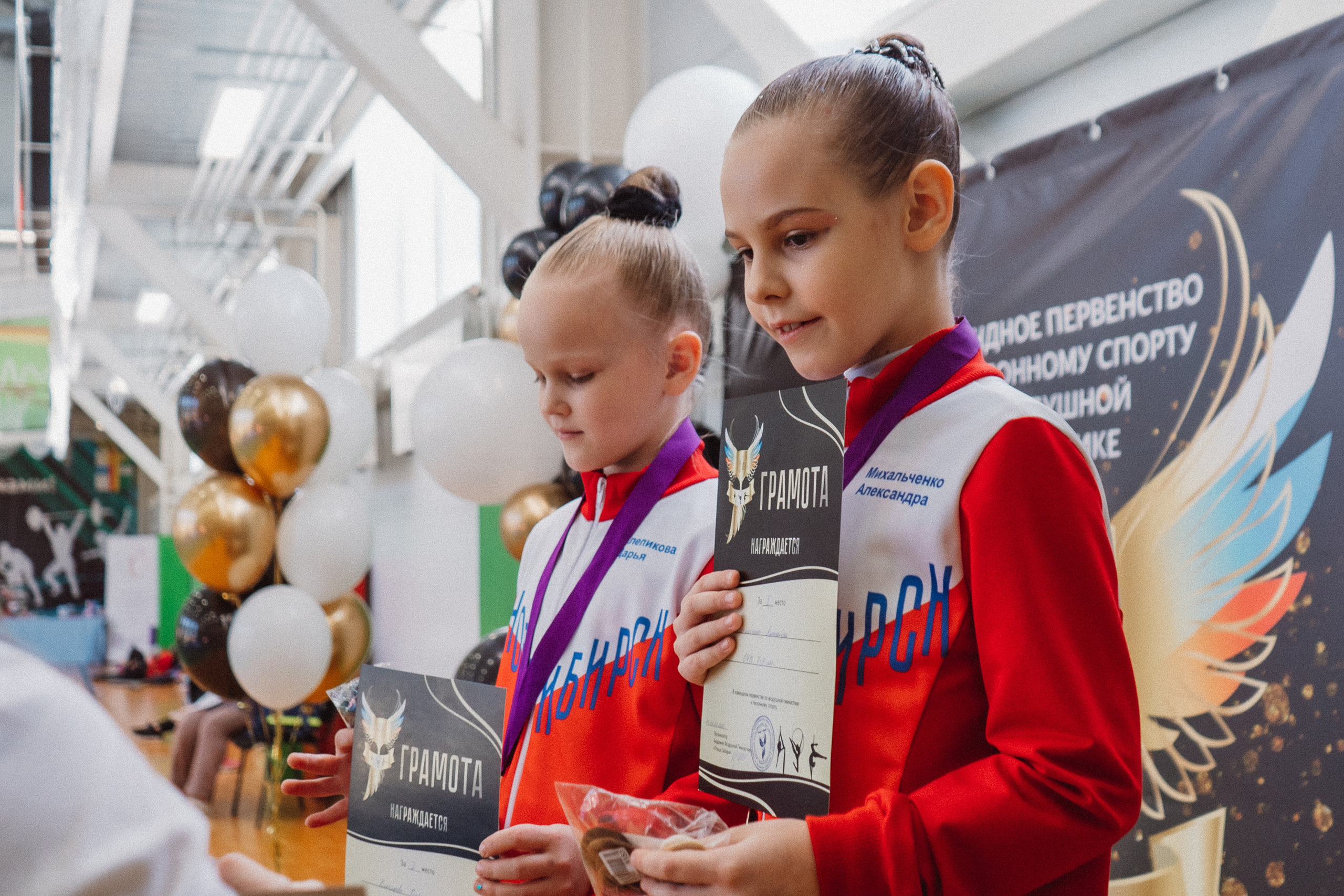 Командное Первенство — День 2. Воробьева Ксения — Спортивный и танцевальный фотограф Новосибирск