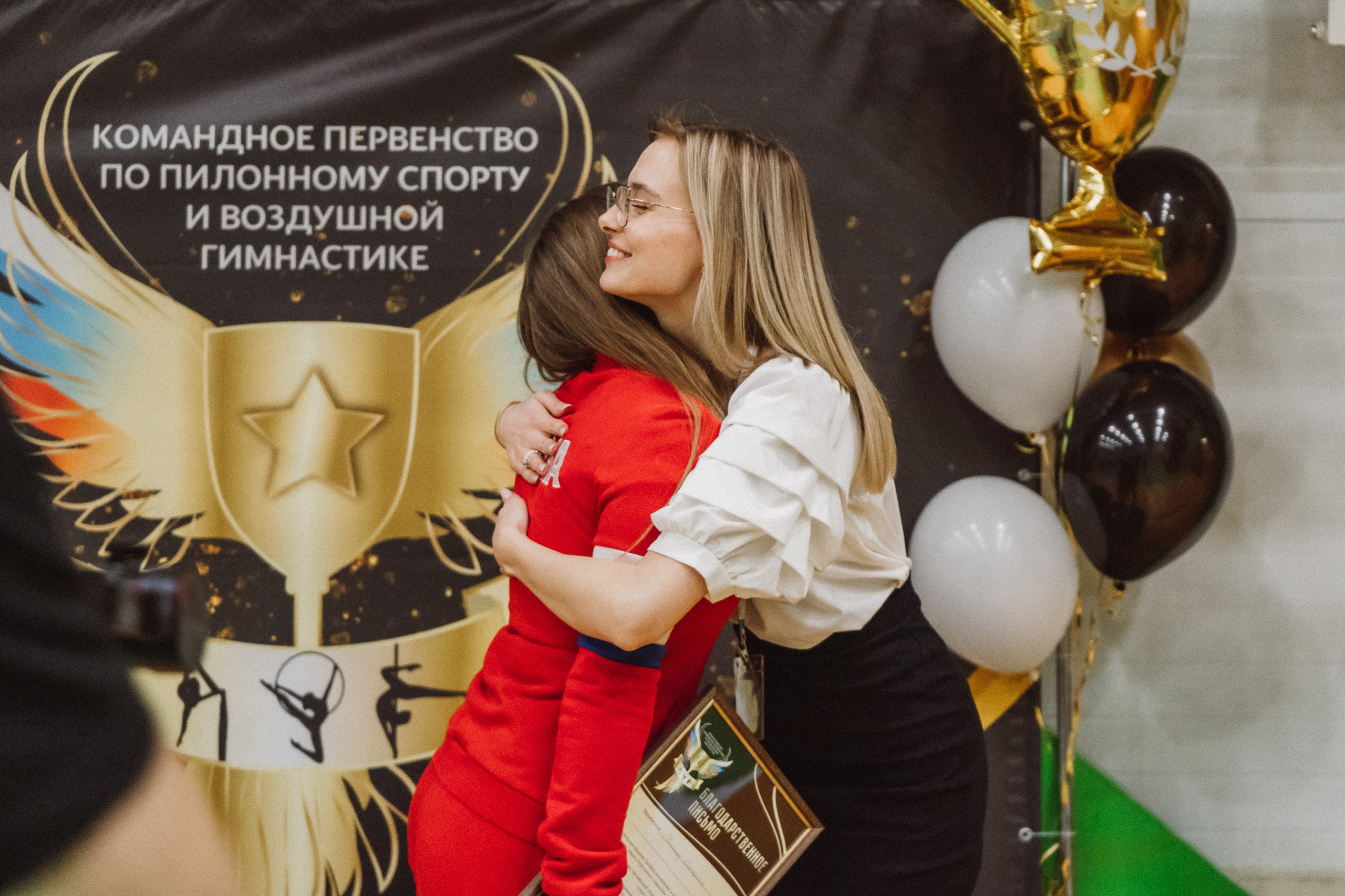 Командное Первенство — День 1. Воробьева Ксения — Спортивный и танцевальный фотограф Новосибирск