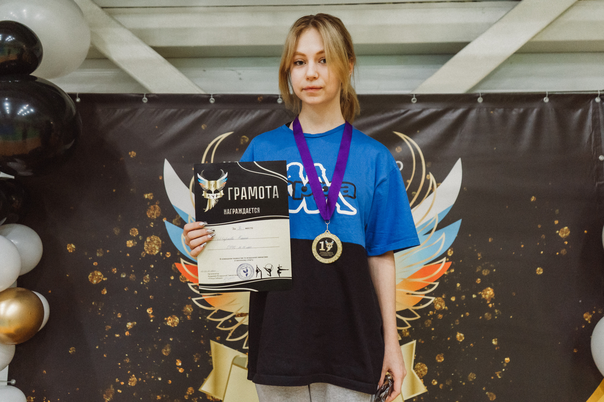 Командное Первенство — День 1. Воробьева Ксения — Спортивный и танцевальный фотограф Новосибирск
