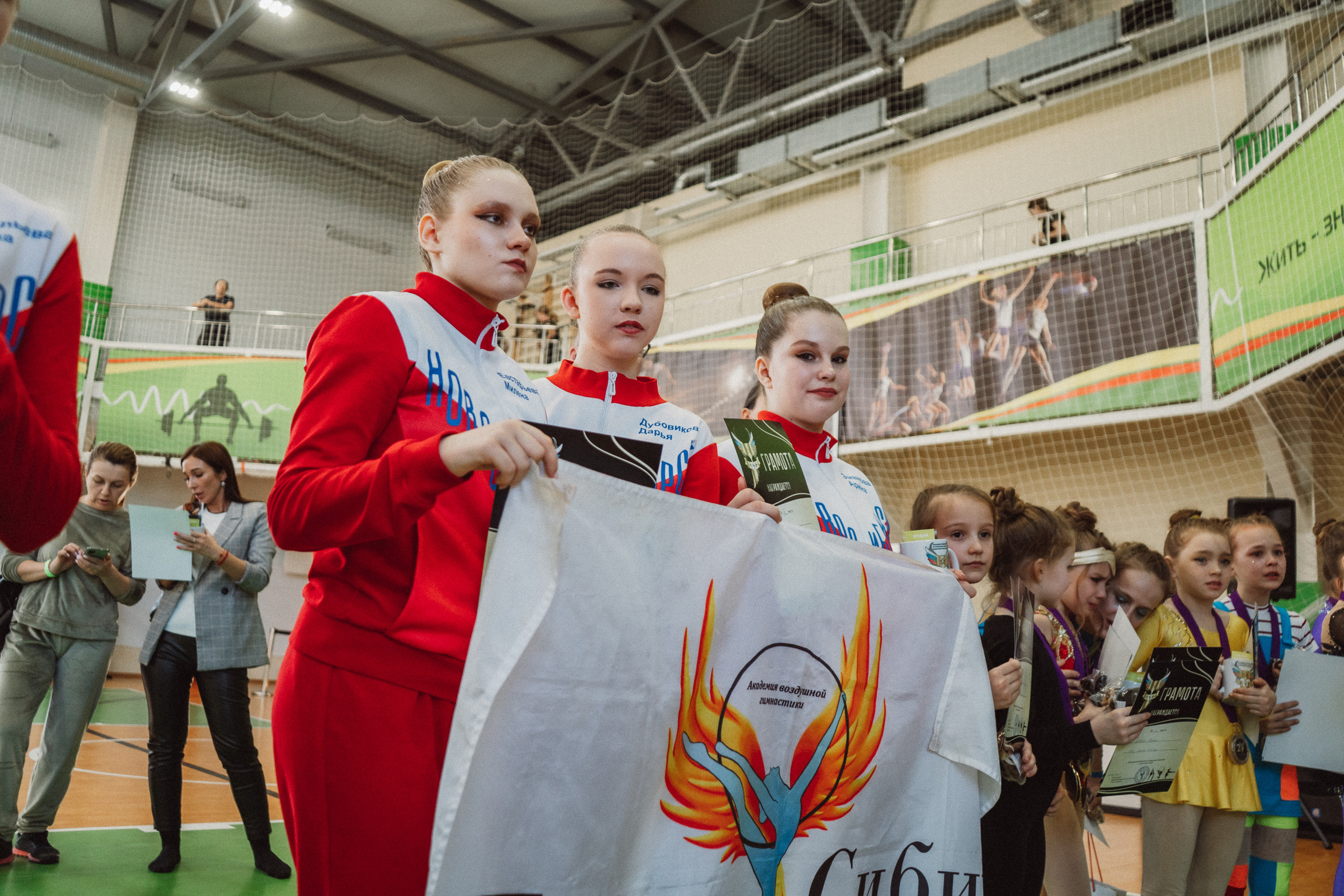 Командное Первенство — День 1. Воробьева Ксения — Спортивный и танцевальный фотограф Новосибирск