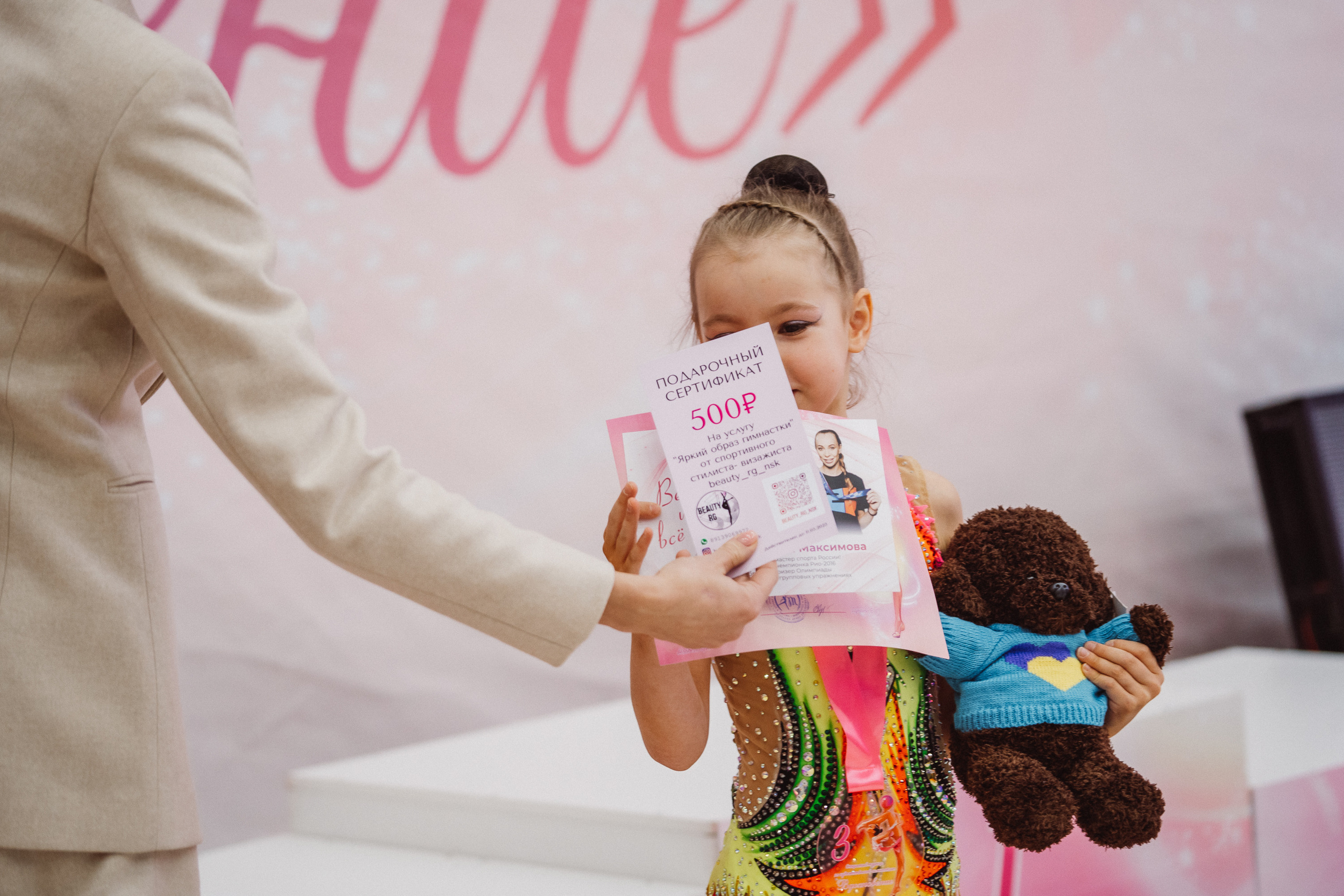 Вдохновение. Воробьева Ксения — Спортивный и танцевальный фотограф Новосибирск