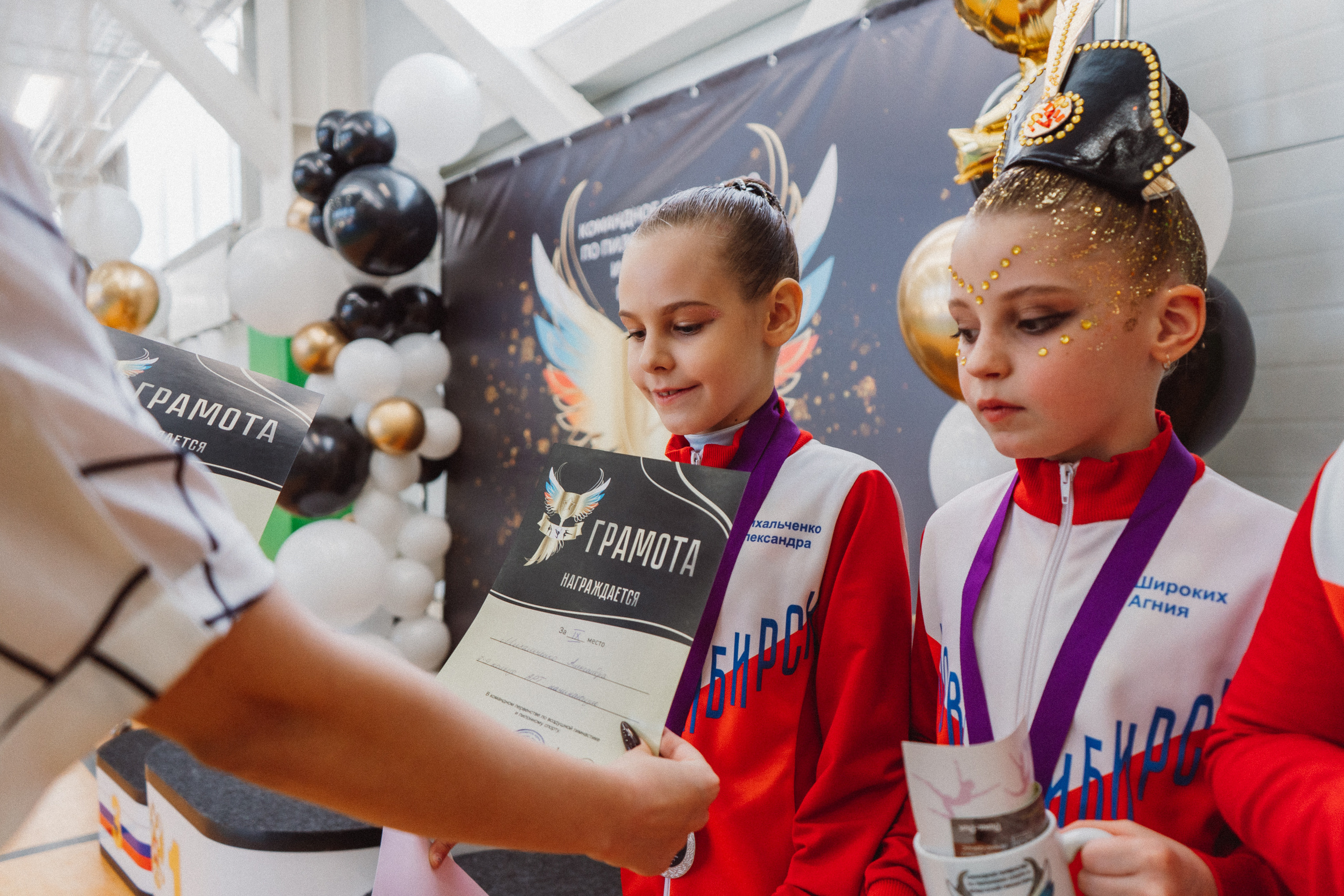 Командное Первенство — День 2. Воробьева Ксения — Спортивный и танцевальный фотограф Новосибирск