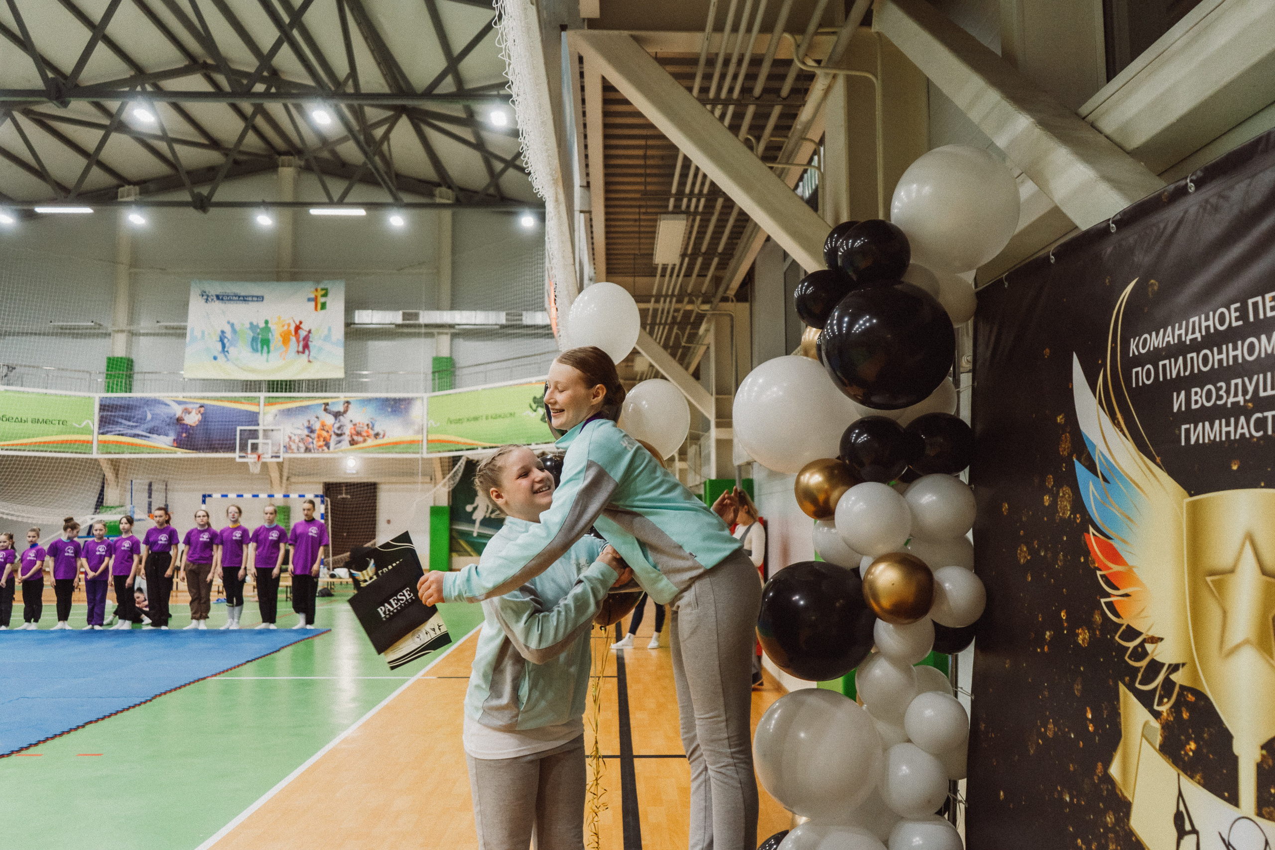 Командное Первенство — День 1. Воробьева Ксения — Спортивный и танцевальный фотограф Новосибирск