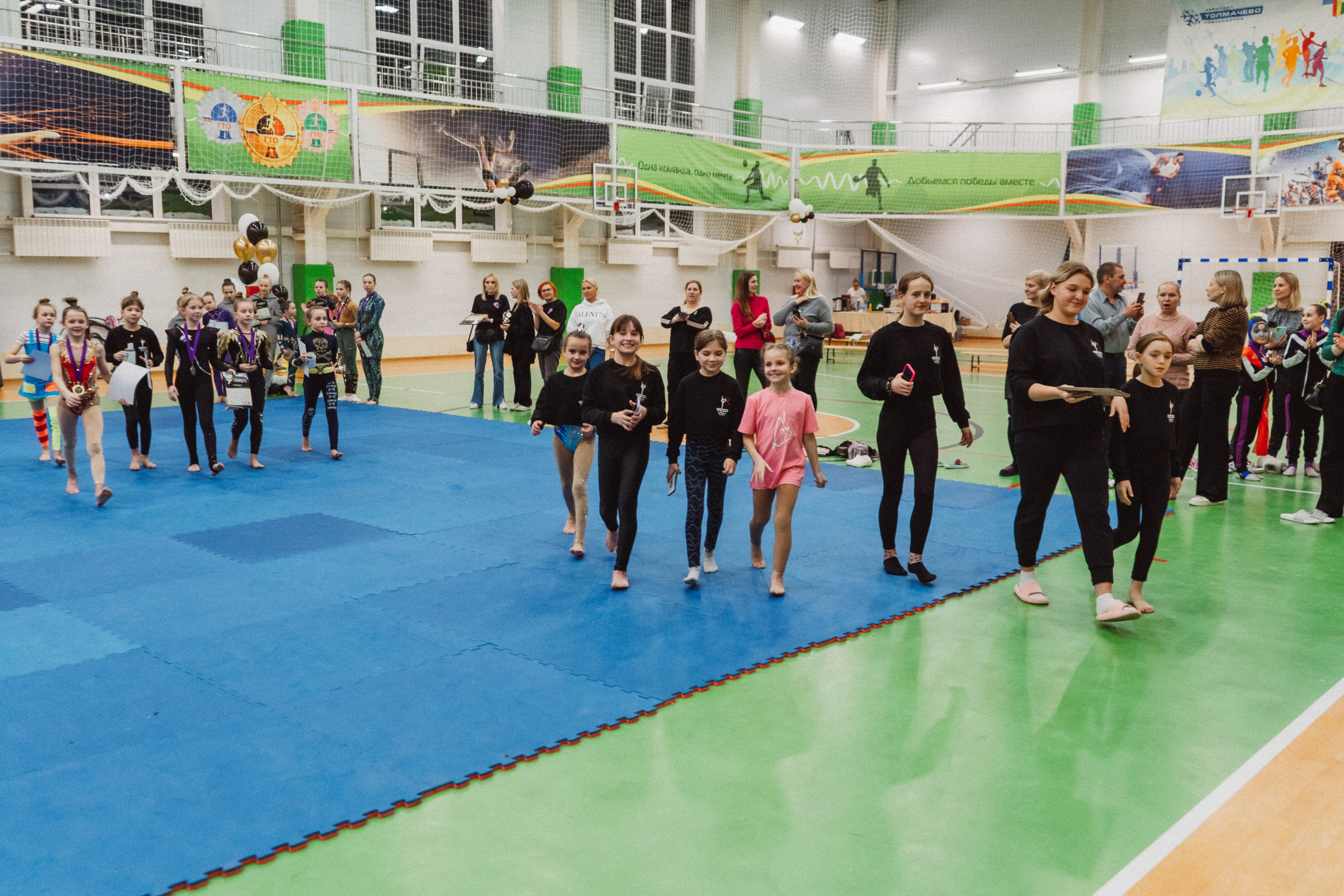 Командное Первенство — День 2. Воробьева Ксения — Спортивный и танцевальный фотограф Новосибирск