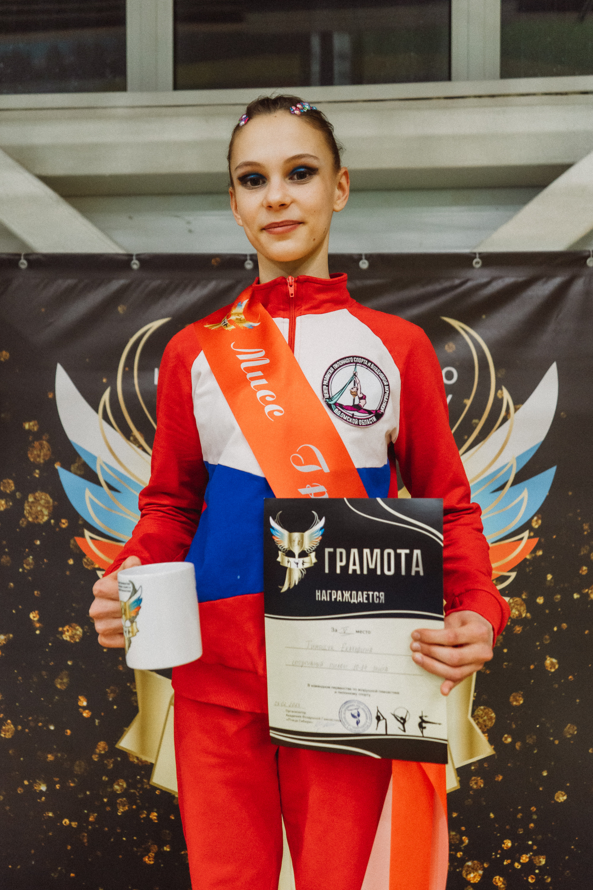 Командное Первенство — День 1. Воробьева Ксения — Спортивный и танцевальный фотограф Новосибирск