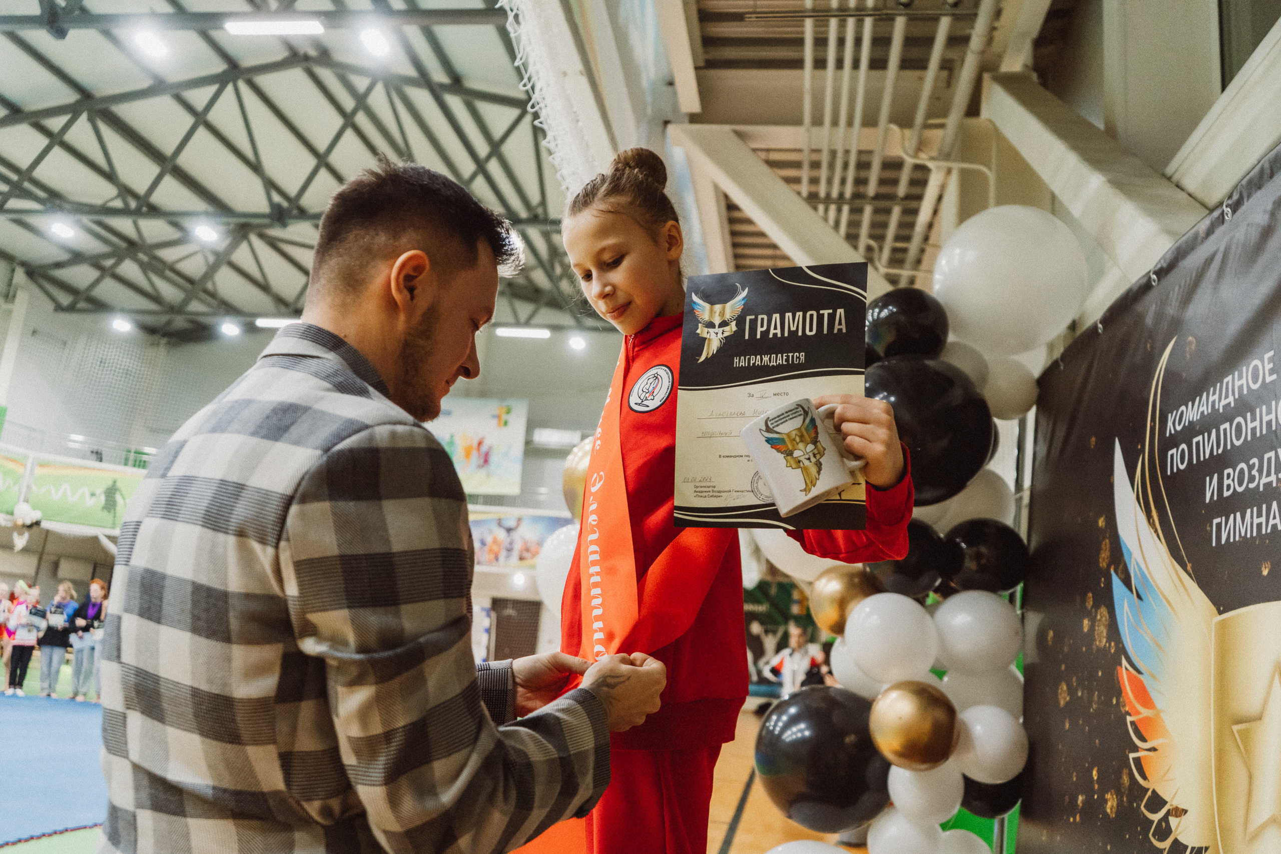 Командное Первенство — День 1. Воробьева Ксения — Спортивный и танцевальный фотограф Новосибирск