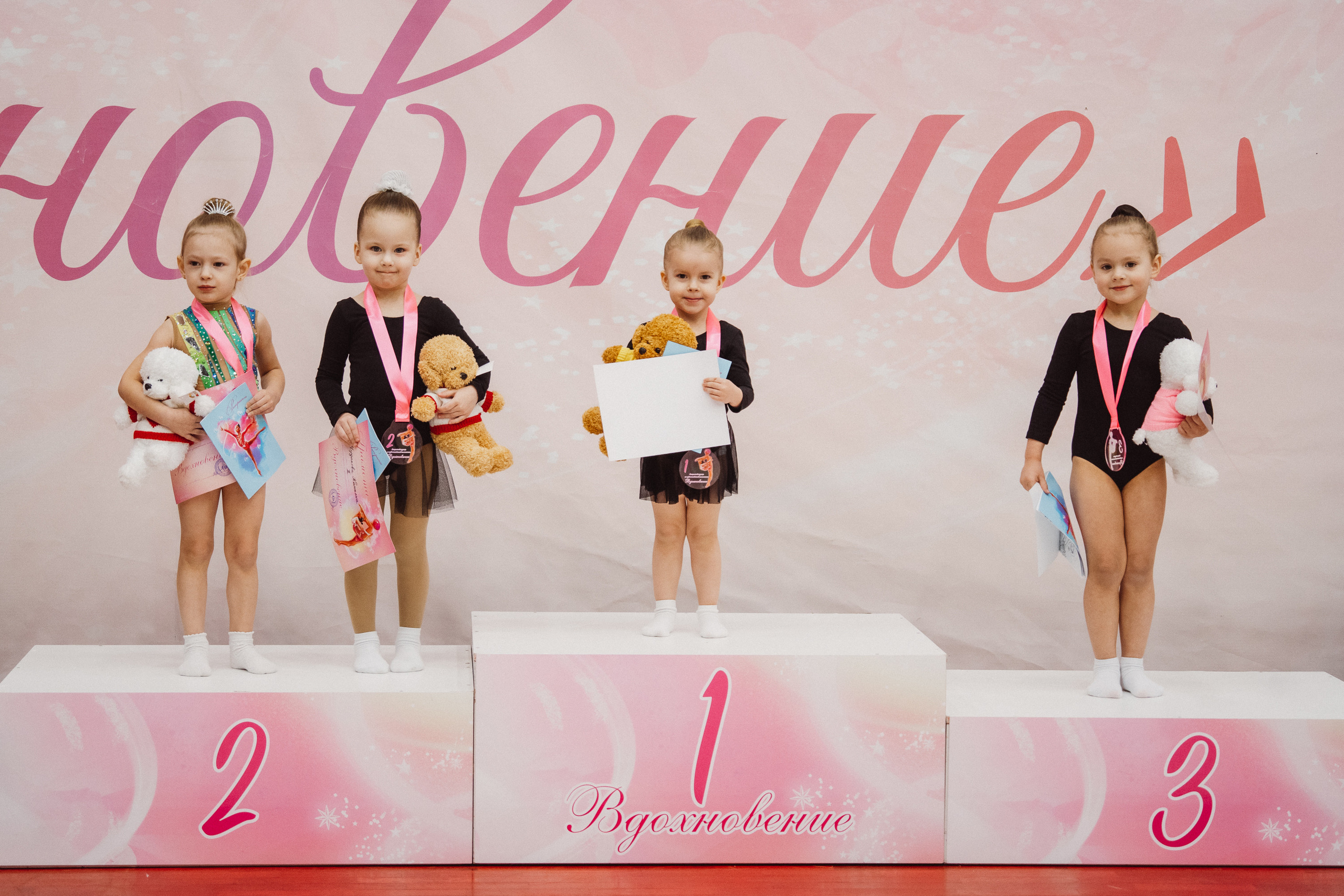 Вдохновение. Воробьева Ксения — Спортивный и танцевальный фотограф Новосибирск