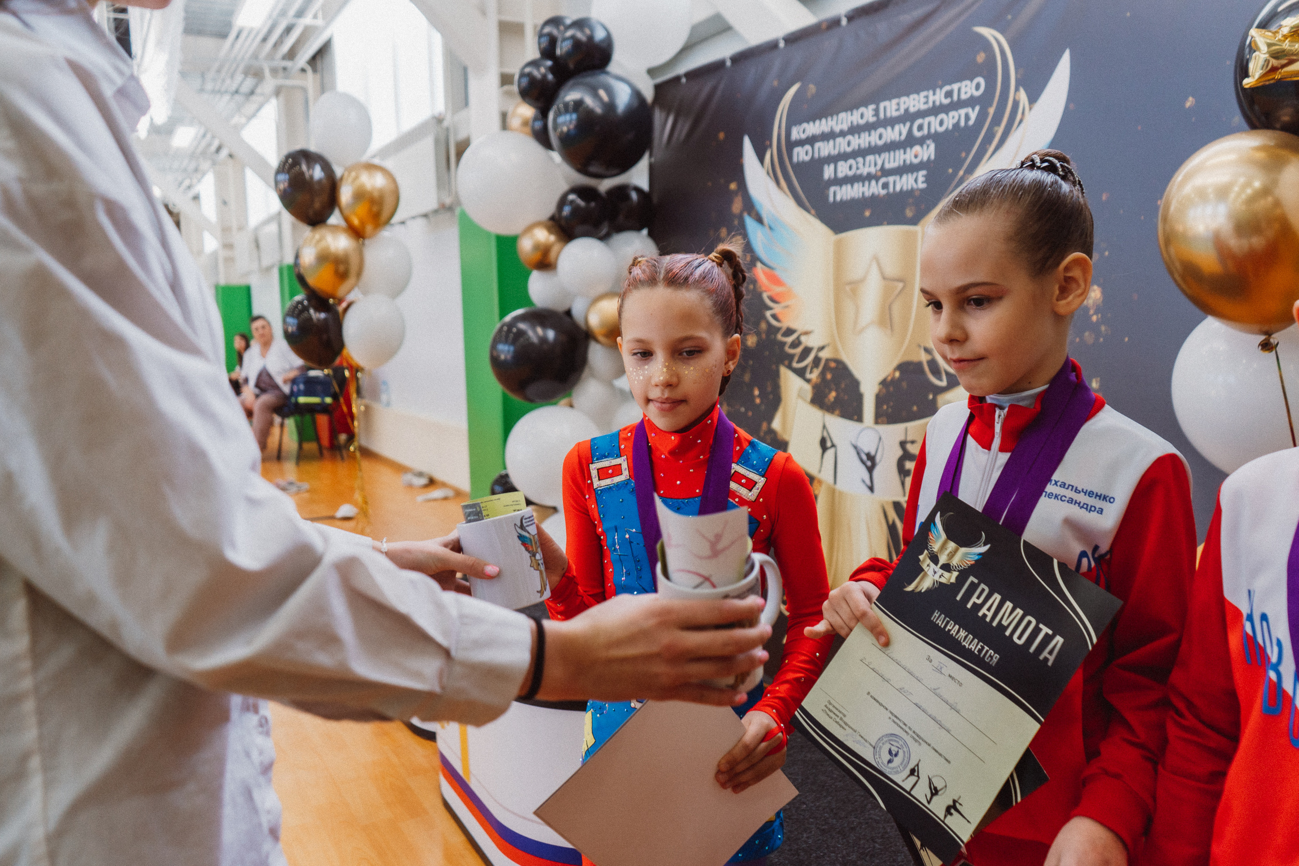 Командное Первенство — День 2. Воробьева Ксения — Спортивный и танцевальный фотограф Новосибирск