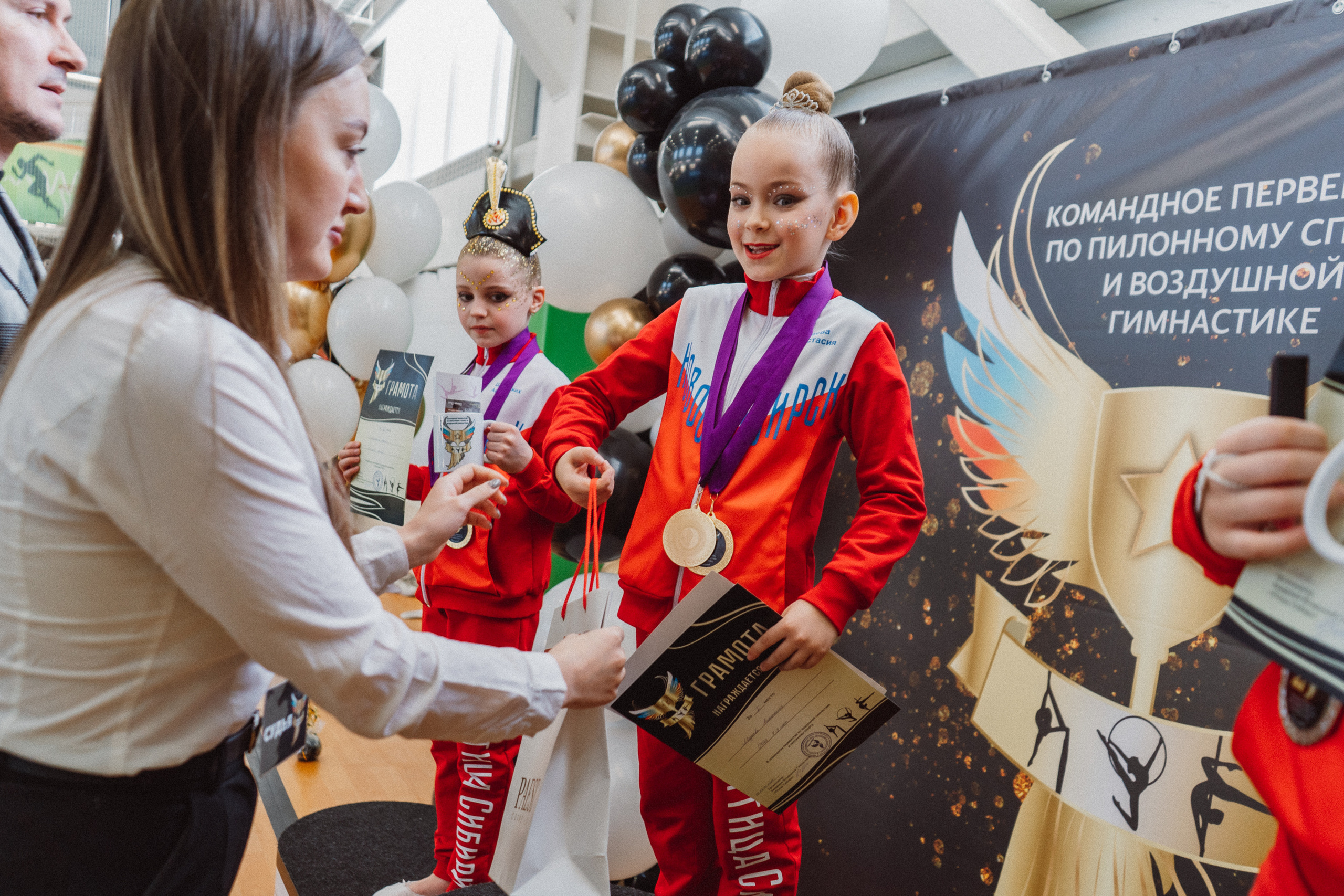 Командное Первенство — День 2. Воробьева Ксения — Спортивный и танцевальный фотограф Новосибирск