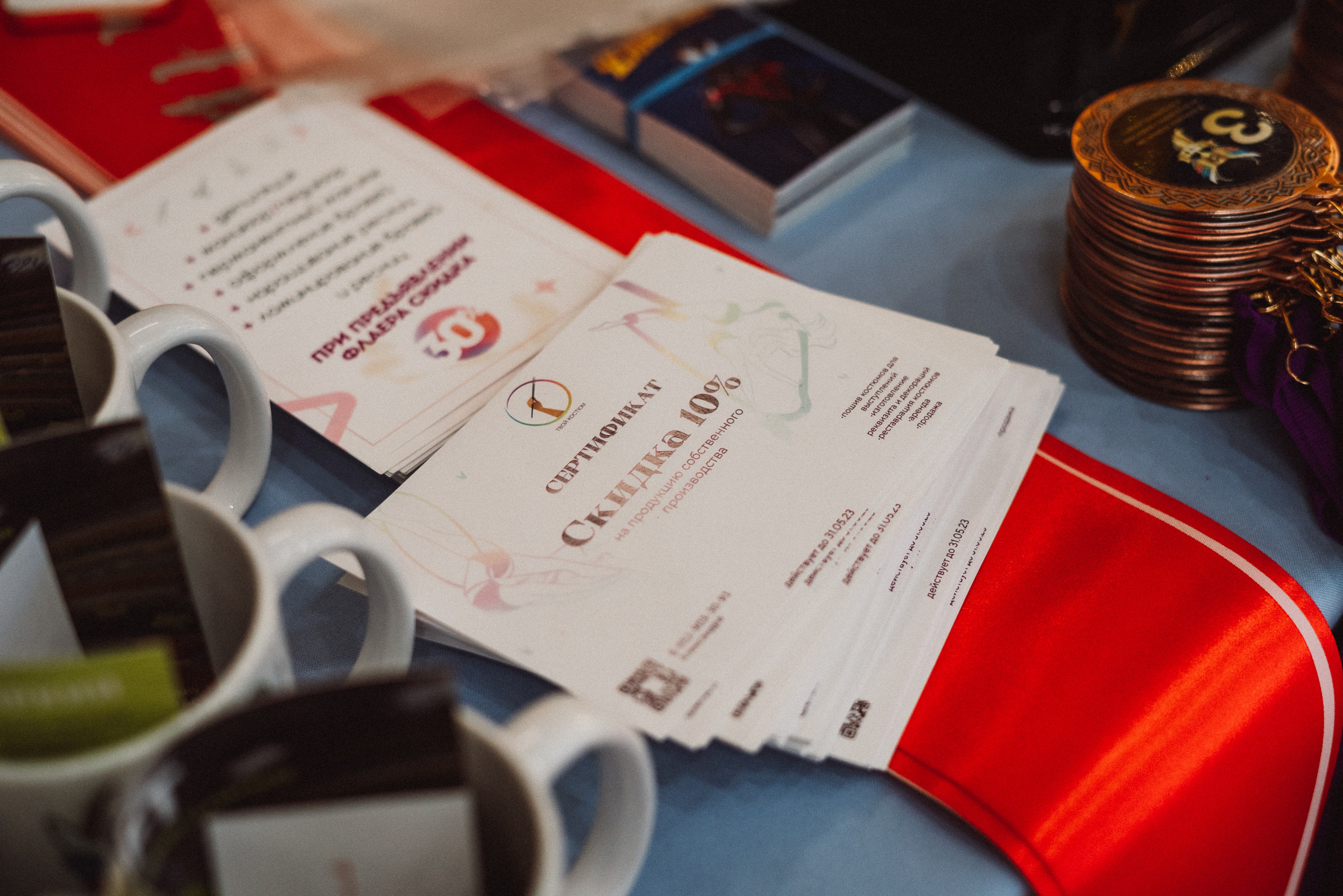 Командное Первенство — День 1. Воробьева Ксения — Спортивный и танцевальный фотограф Новосибирск