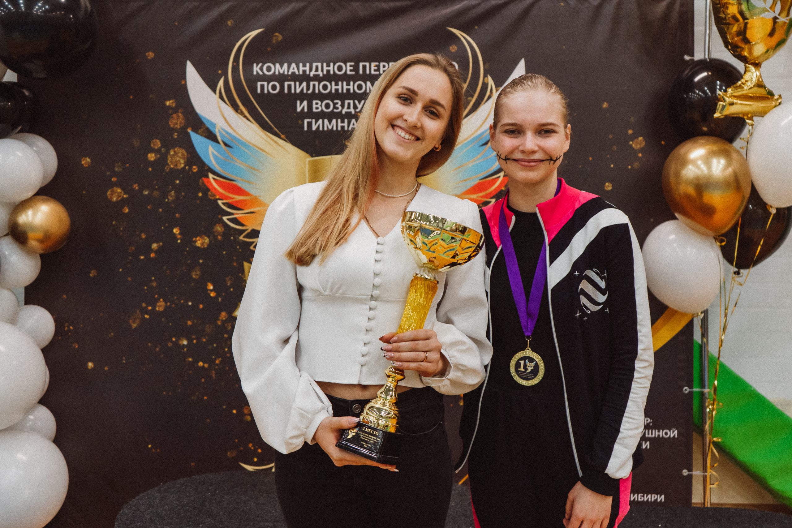 Командное Первенство — День 2. Воробьева Ксения — Спортивный и танцевальный фотограф Новосибирск