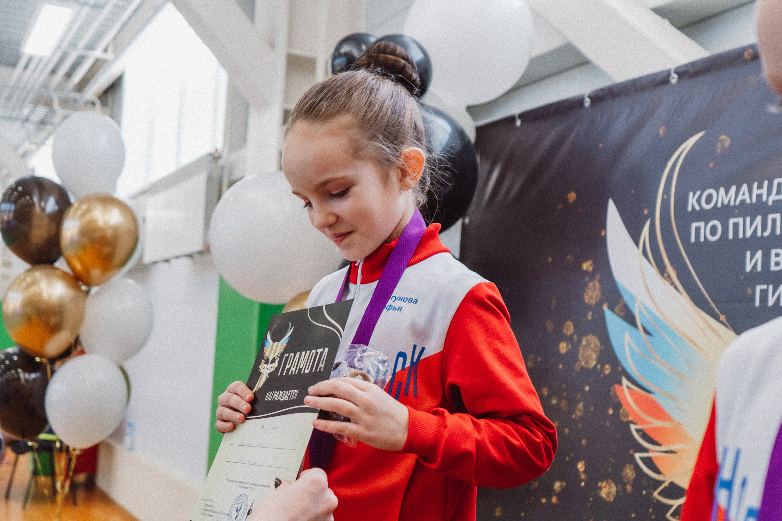 Командное Первенство — День 2. Воробьева Ксения — Спортивный и танцевальный фотограф Новосибирск