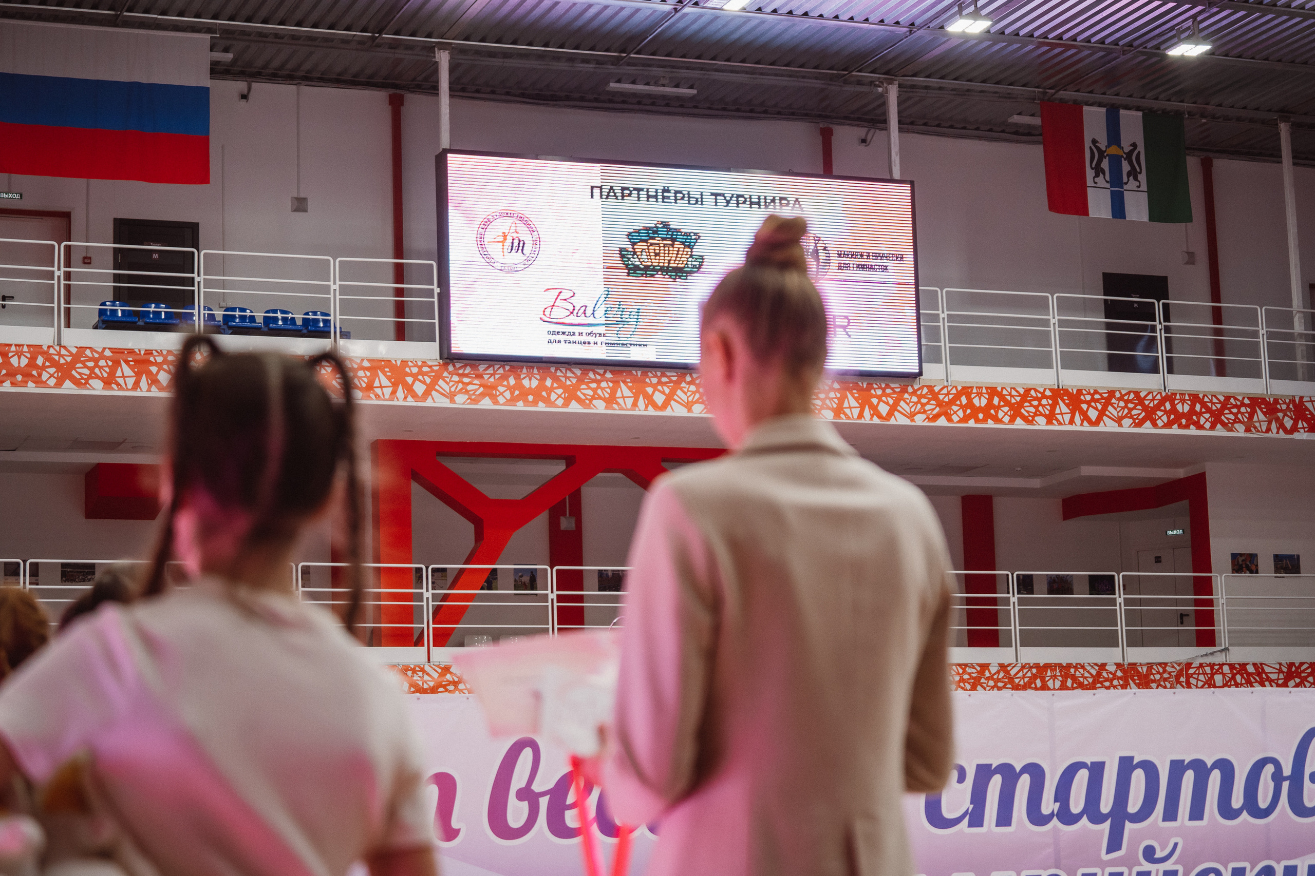 Вдохновение. Воробьева Ксения — Спортивный и танцевальный фотограф Новосибирск