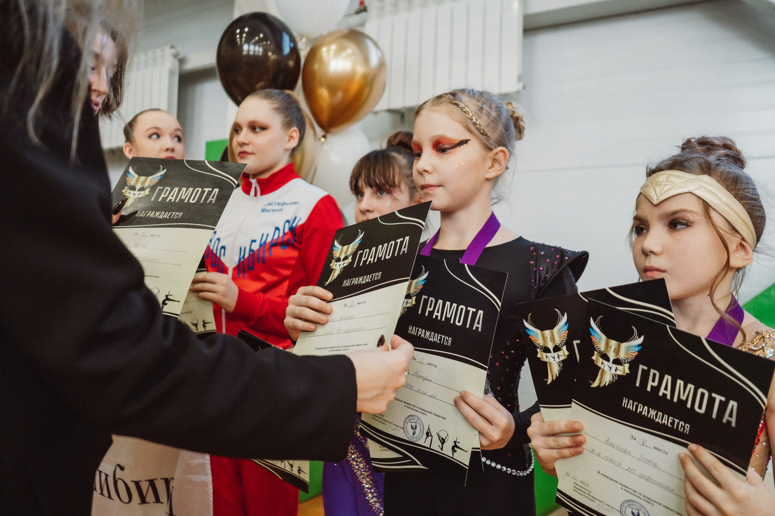 Командное Первенство — День 1. Воробьева Ксения — Спортивный и танцевальный фотограф Новосибирск