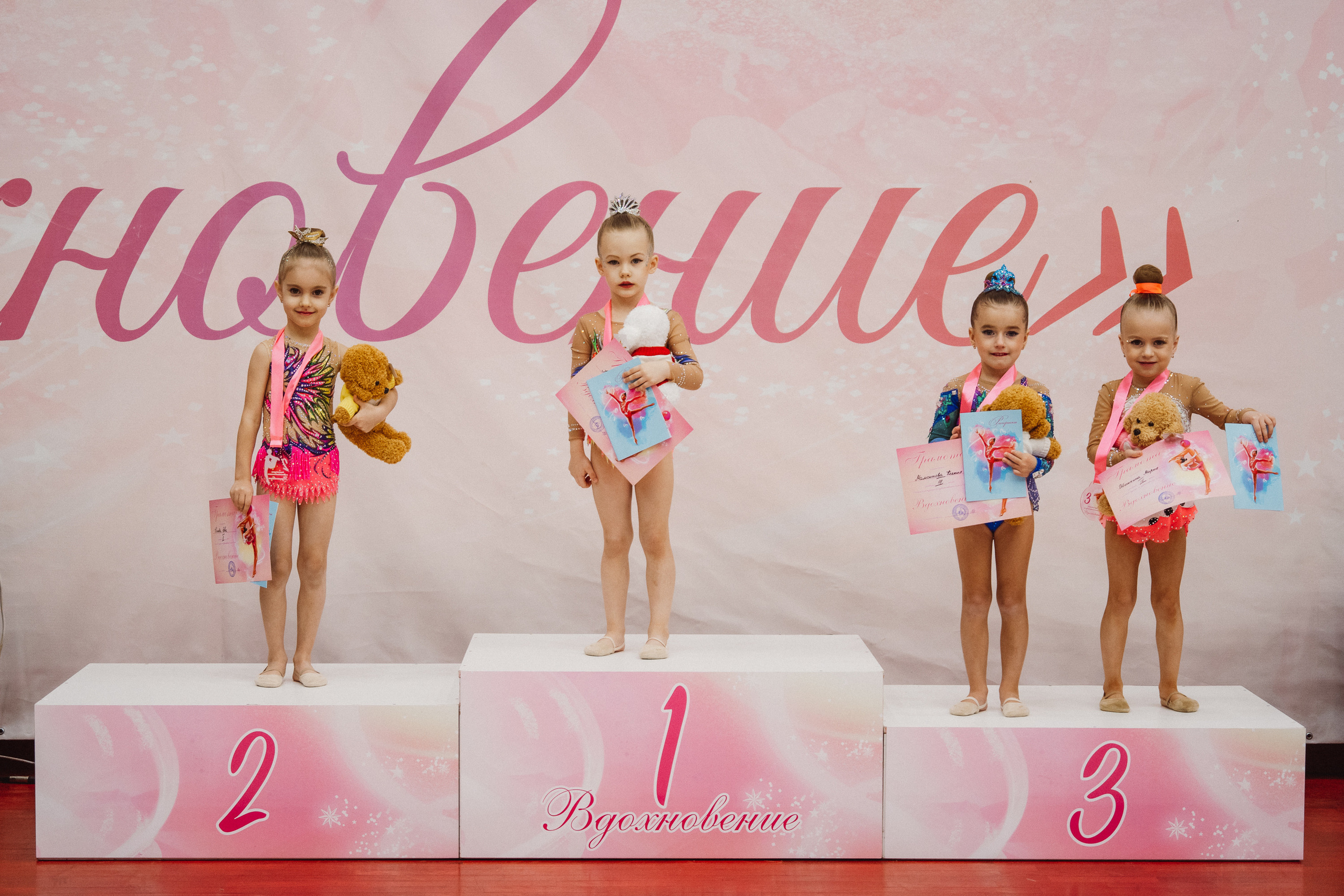 Вдохновение. Воробьева Ксения — Спортивный и танцевальный фотограф Новосибирск