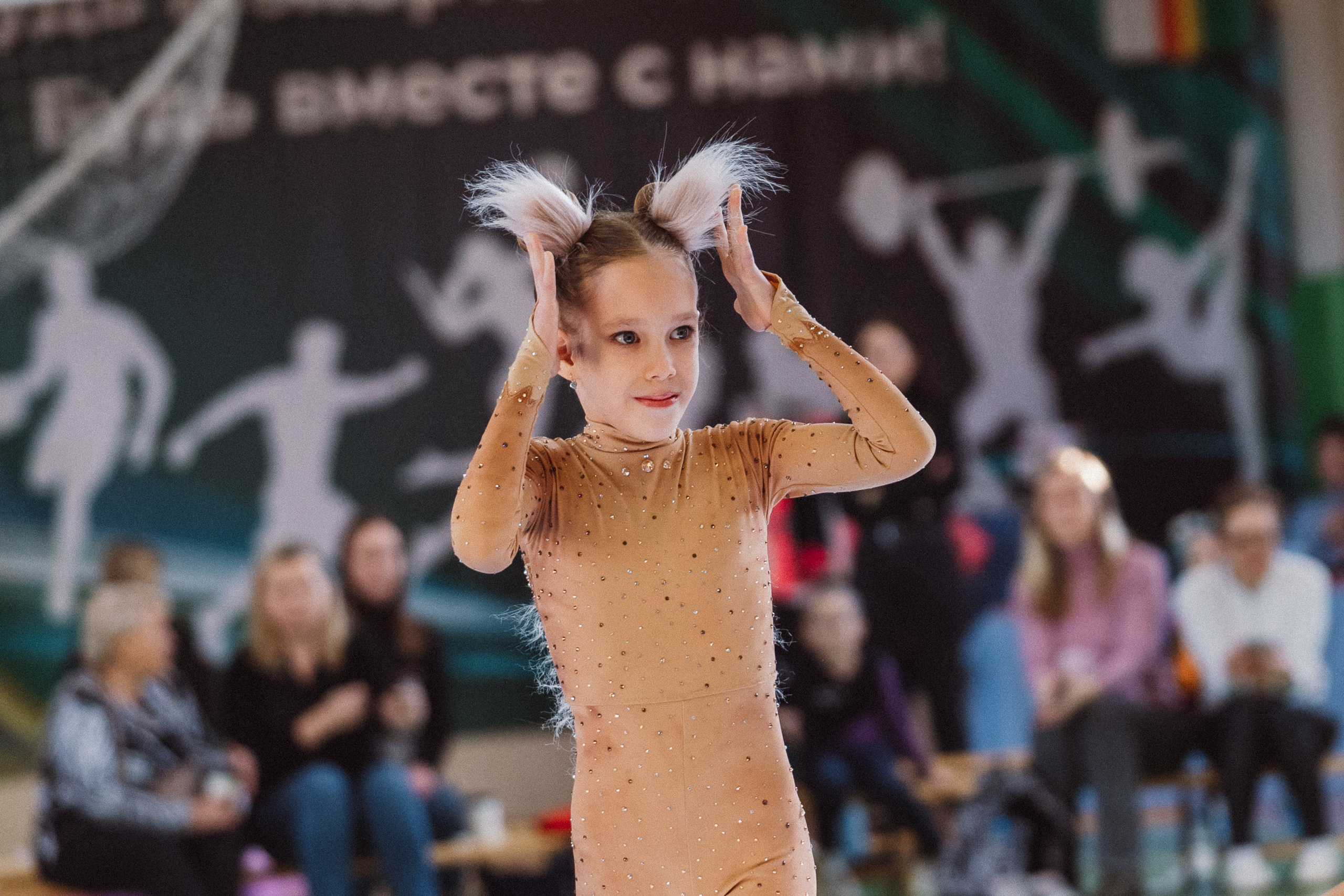 Командное Первенство — День 2. Воробьева Ксения — Спортивный и танцевальный фотограф Новосибирск