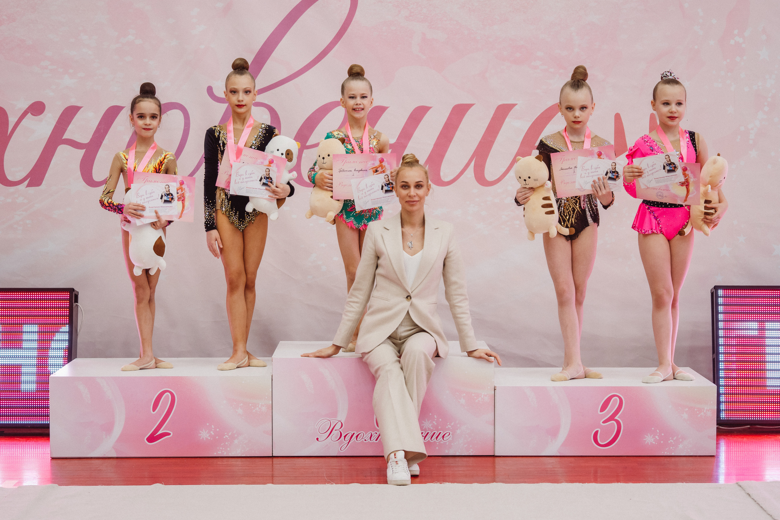 Вдохновение. Воробьева Ксения — Спортивный и танцевальный фотограф Новосибирск