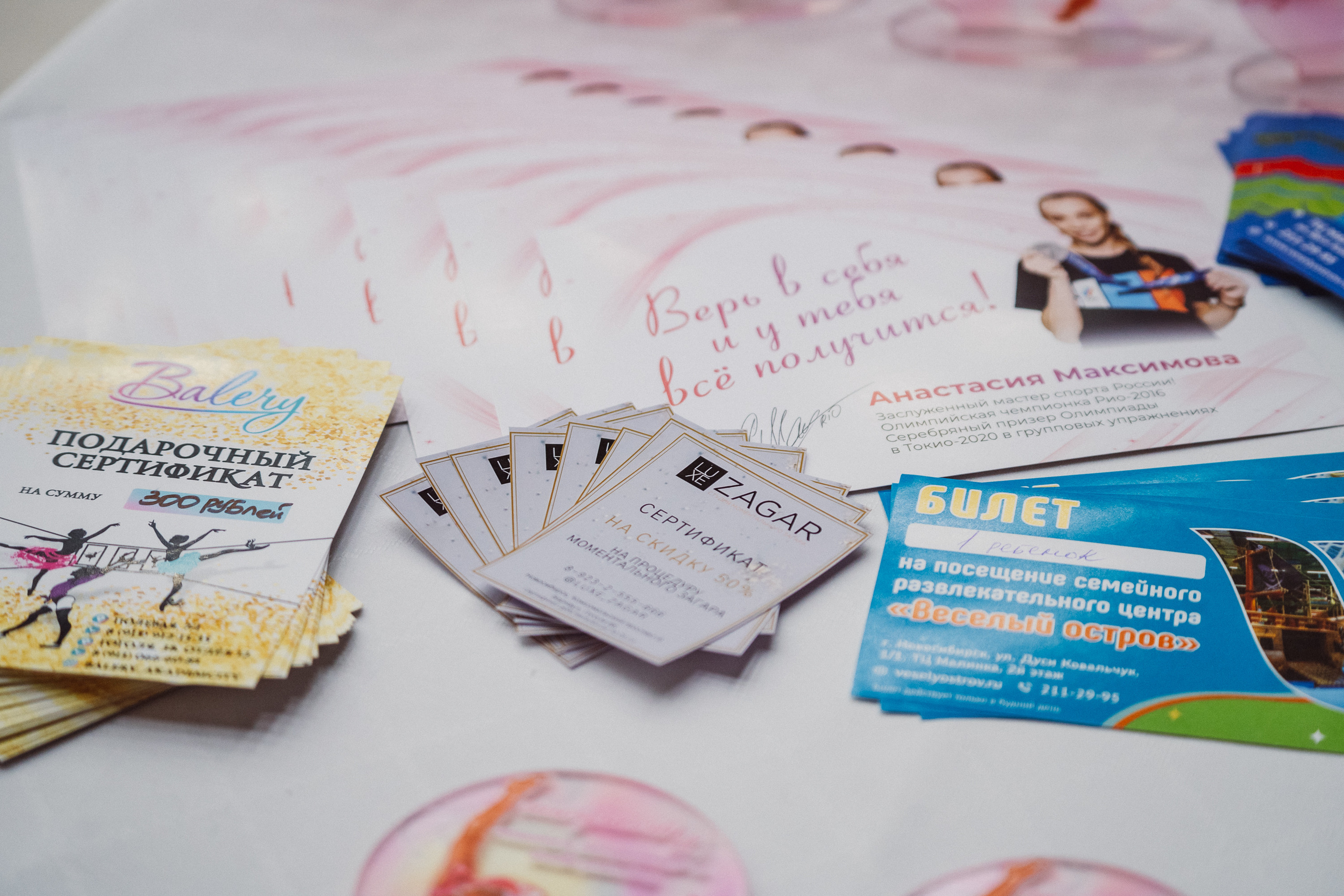 Вдохновение. Воробьева Ксения — Спортивный и танцевальный фотограф Новосибирск