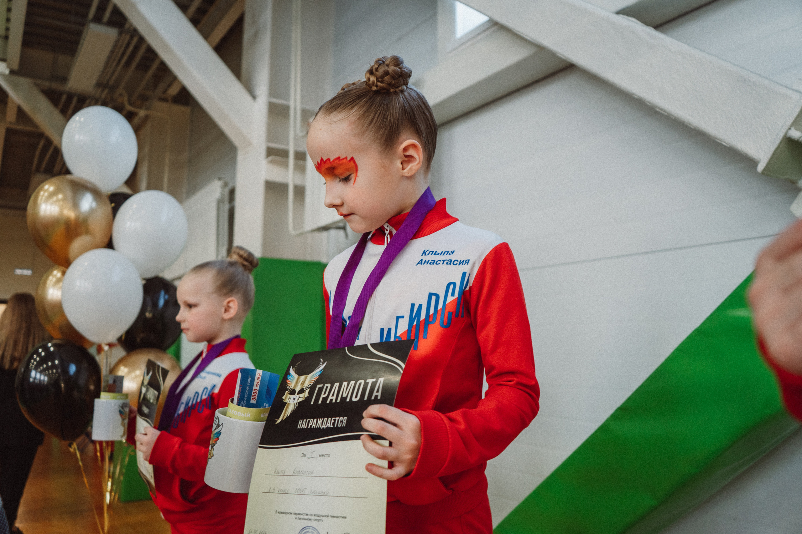 Командное Первенство — День 1. Воробьева Ксения — Спортивный и танцевальный фотограф Новосибирск