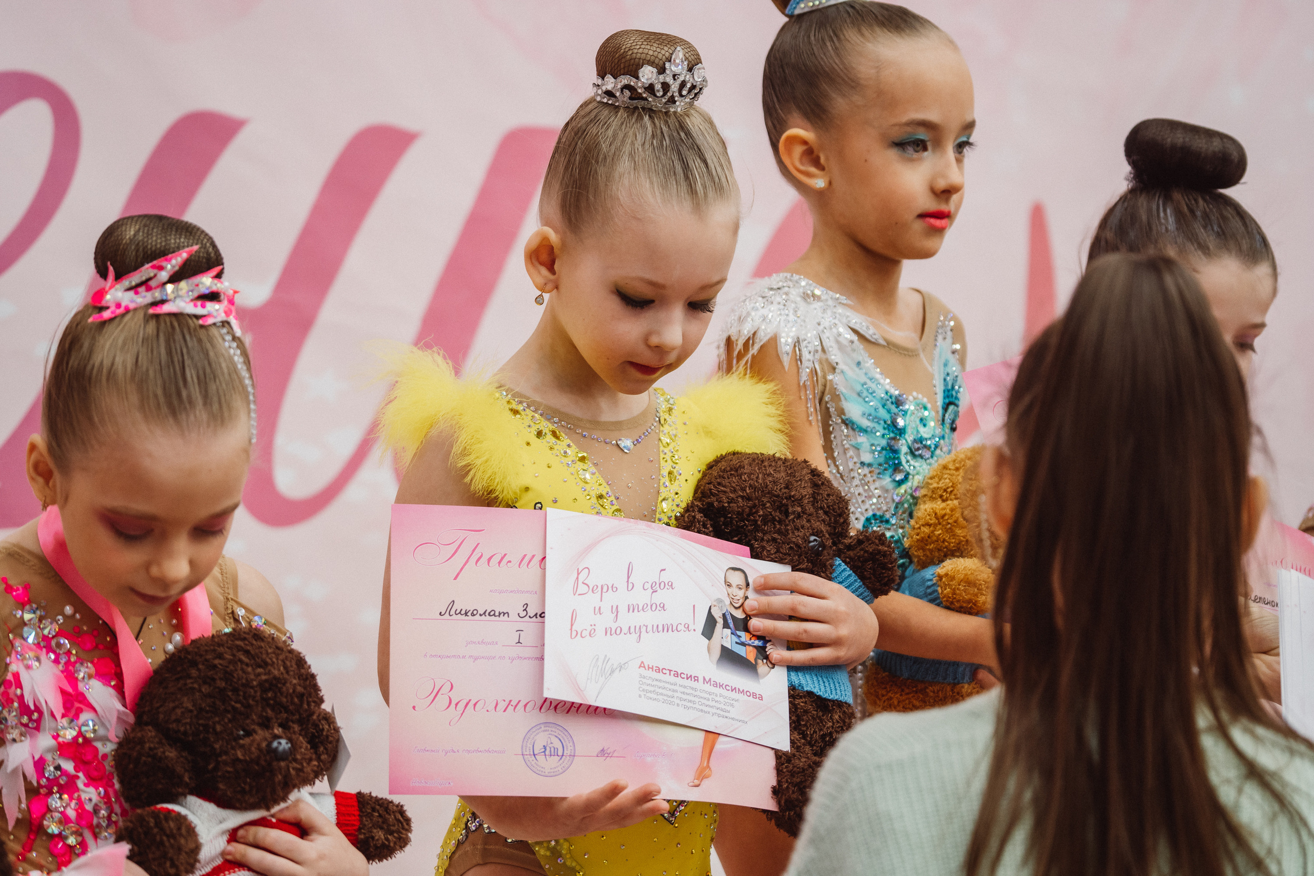 Вдохновение. Воробьева Ксения — Спортивный и танцевальный фотограф Новосибирск