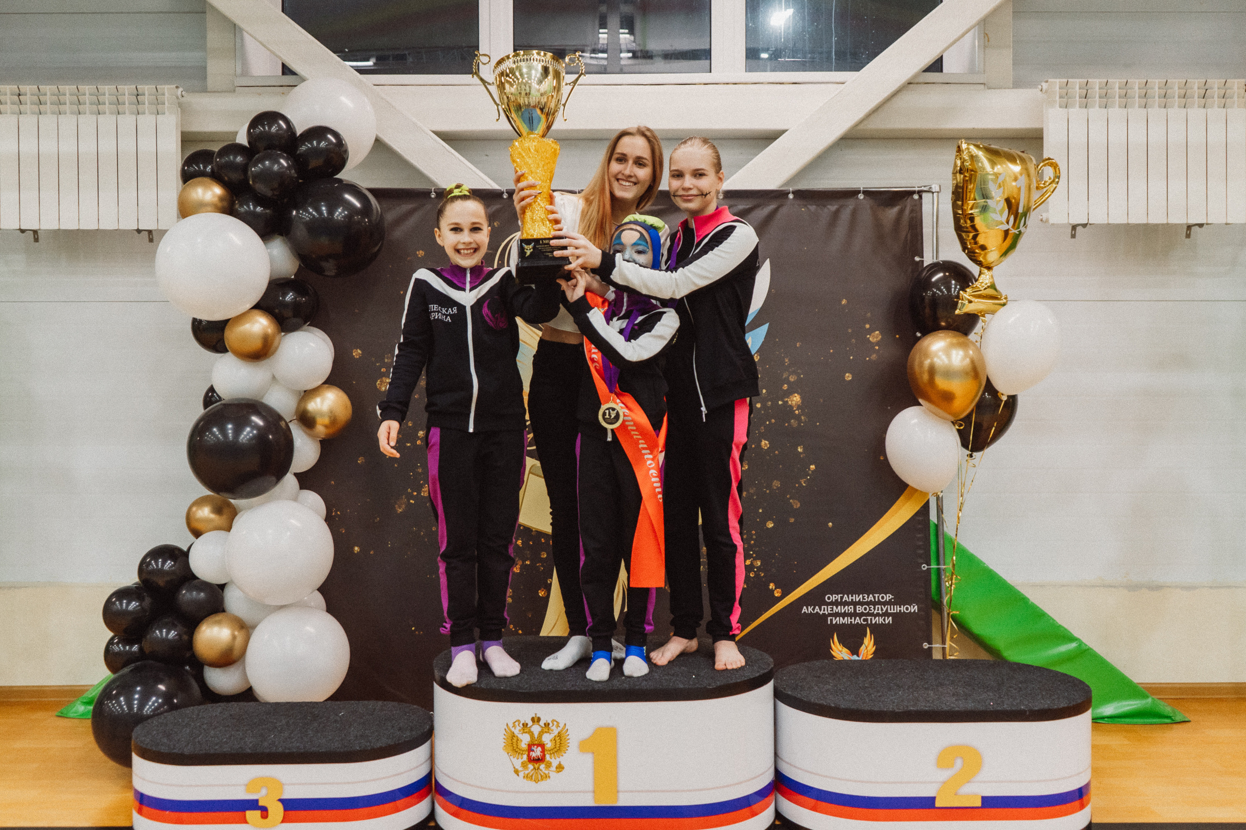 Командное Первенство — День 2. Воробьева Ксения — Спортивный и танцевальный фотограф Новосибирск