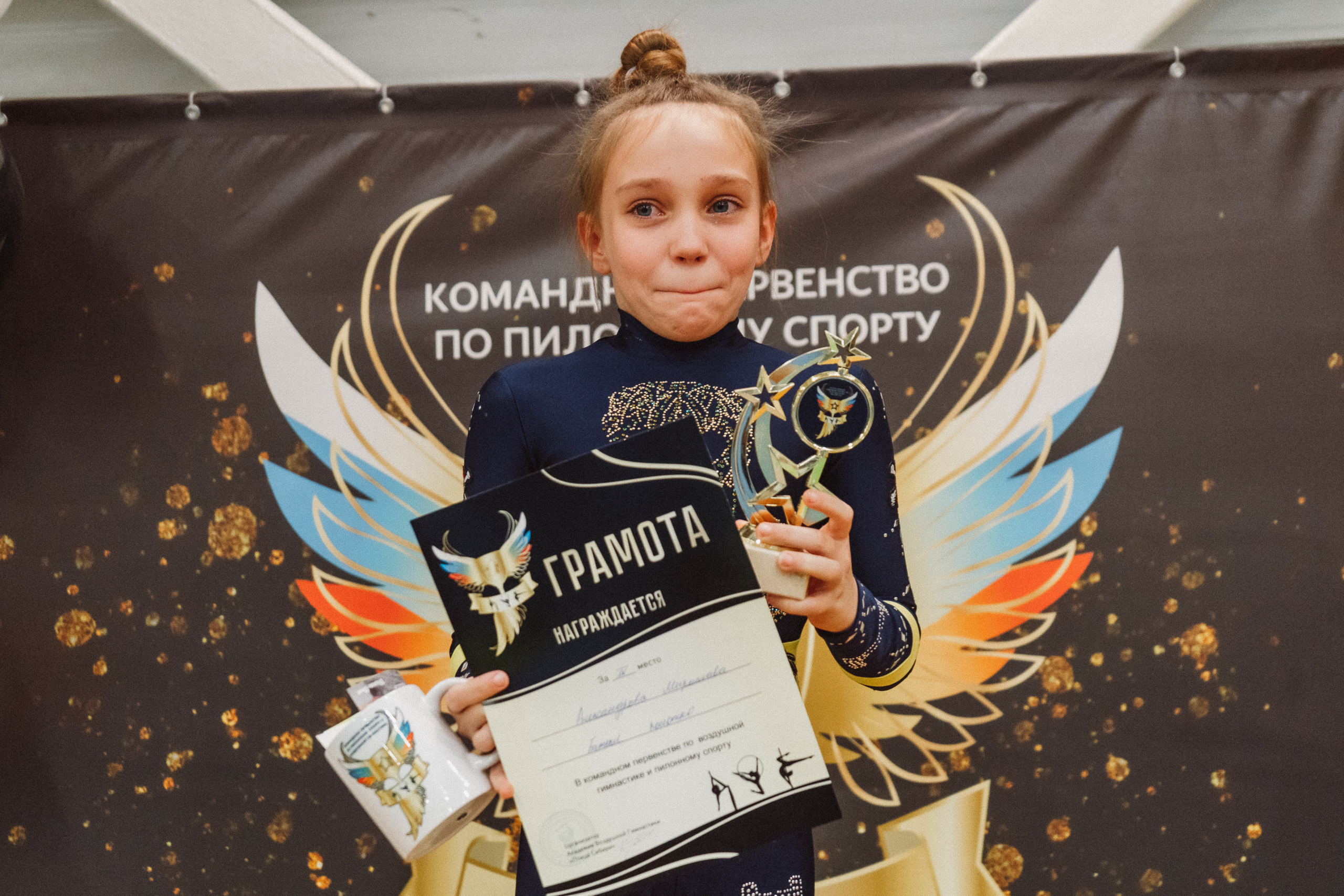 Командное Первенство — День 2. Воробьева Ксения — Спортивный и танцевальный фотограф Новосибирск