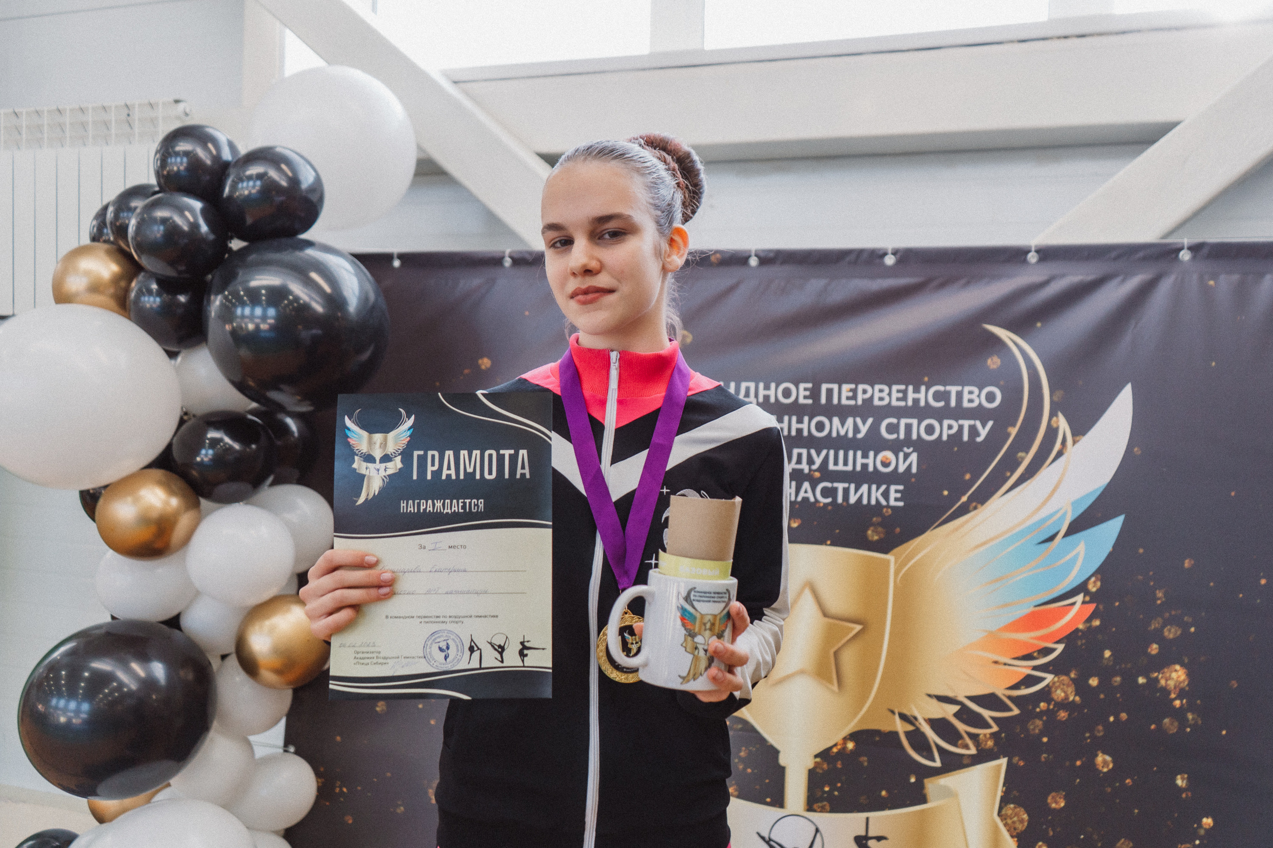 Командное Первенство — День 2. Воробьева Ксения — Спортивный и танцевальный фотограф Новосибирск