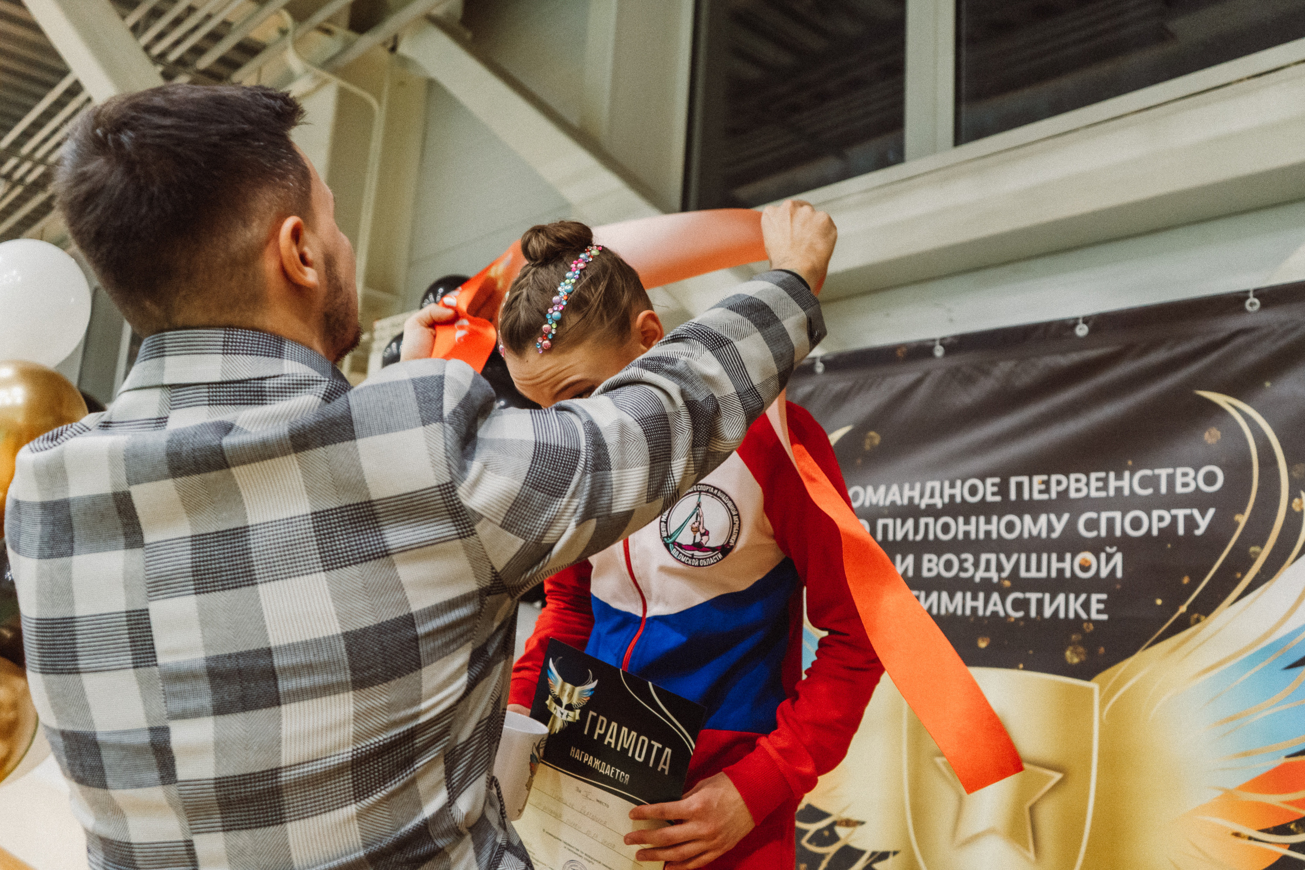 Командное Первенство — День 1. Воробьева Ксения — Спортивный и танцевальный фотограф Новосибирск