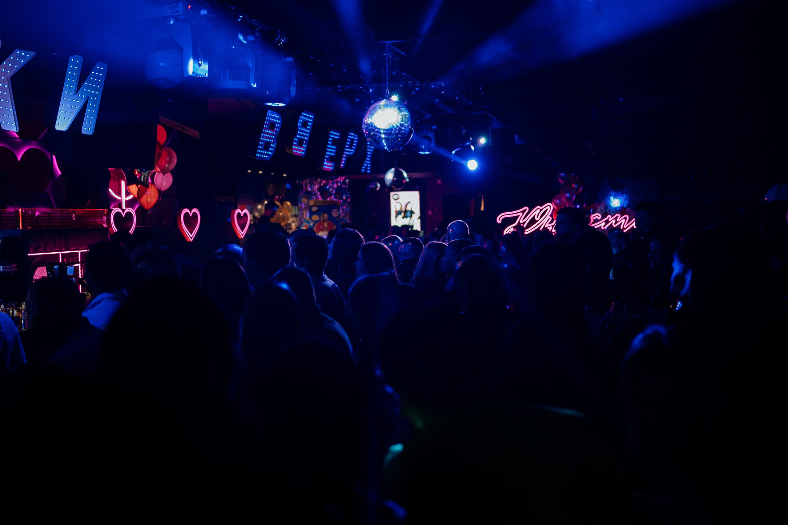 Репортажный фотограф Москва. Свадебный фотограф Москва — Сергей и Татьяна