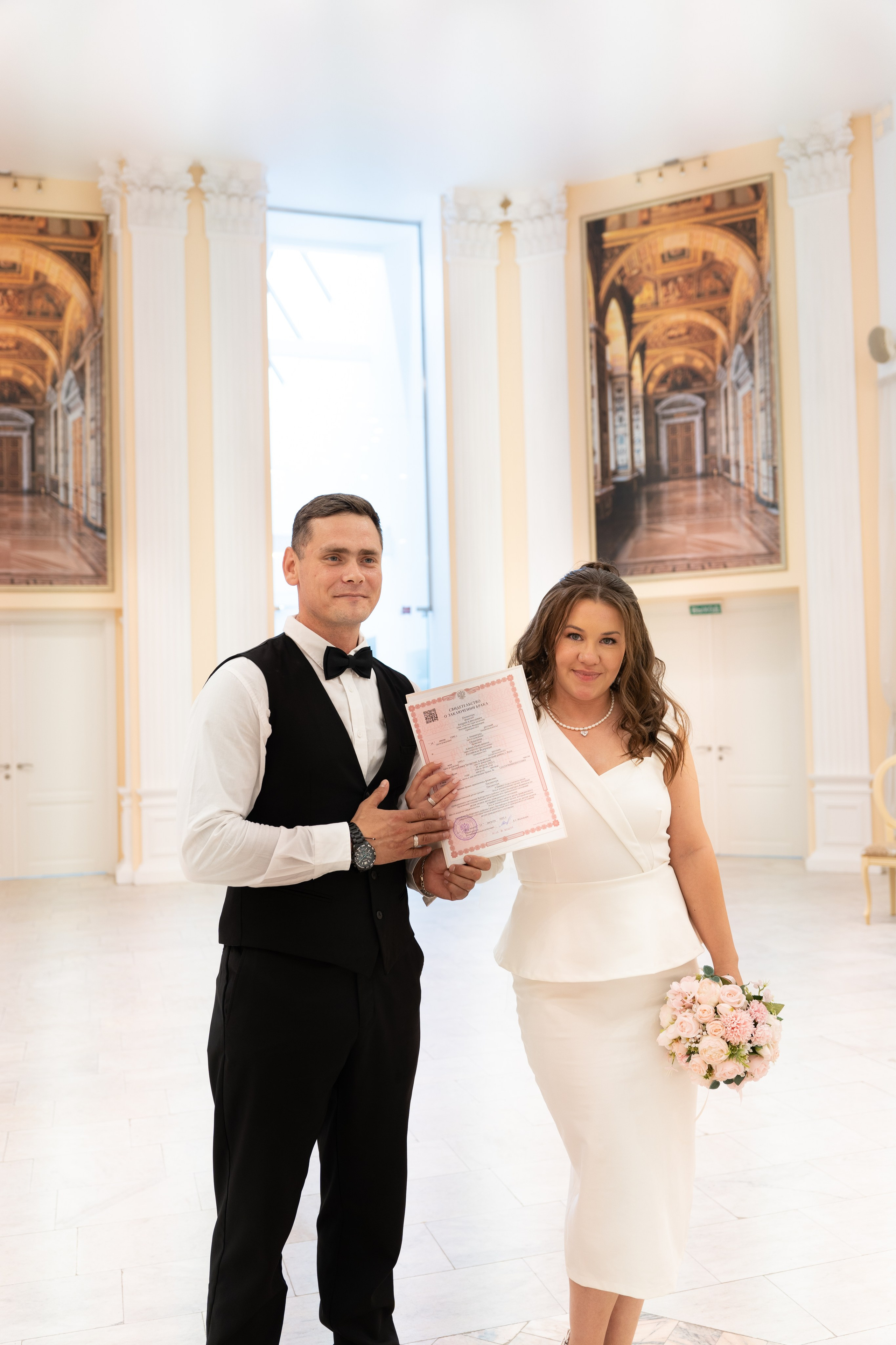 Алина+Андрей. Главная