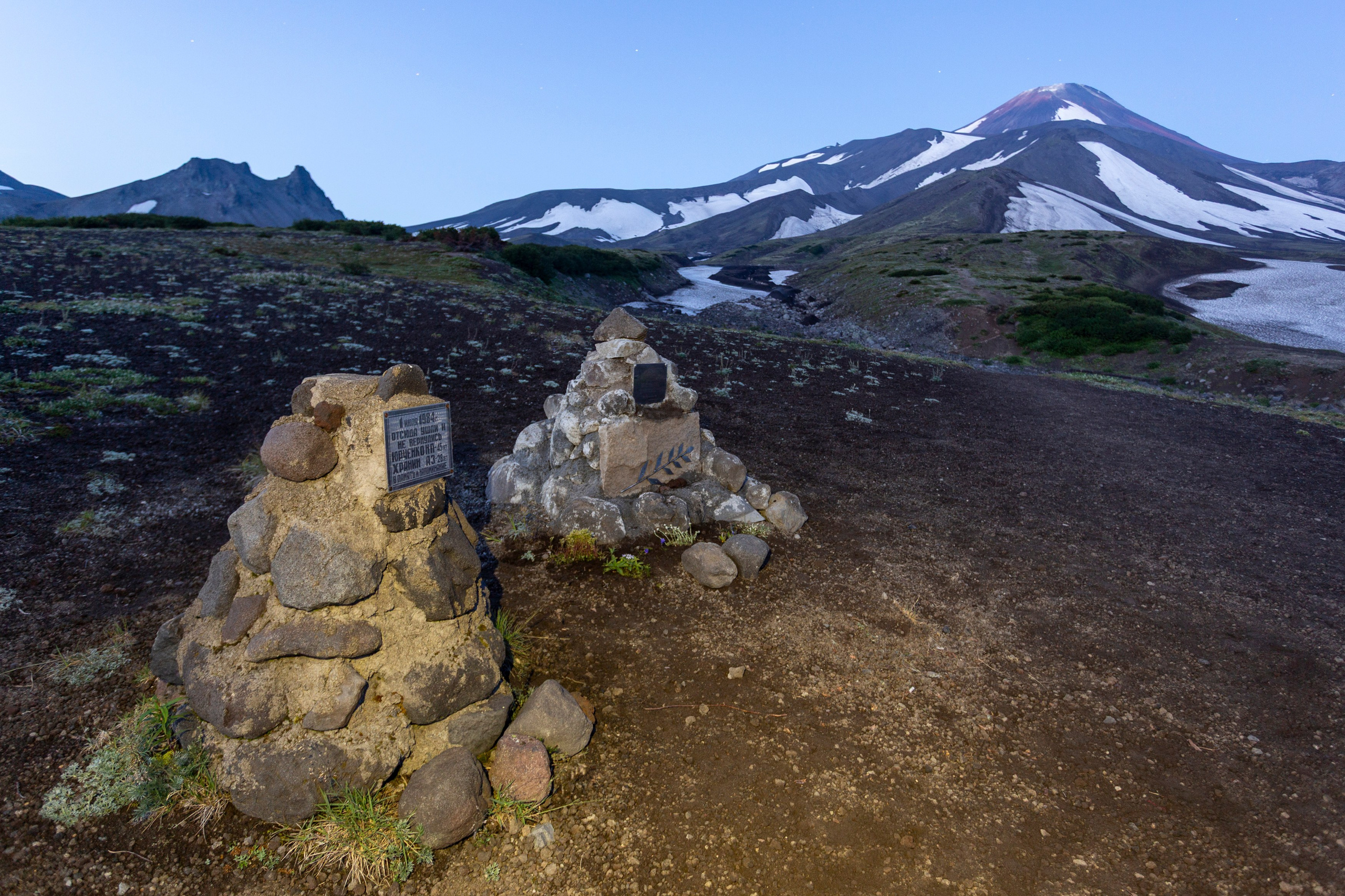 Восхождение на Авачинский вулкан — классика Камчатки. Время Камчатки: чтобы найти свой путь, нужно скорость умножить на время