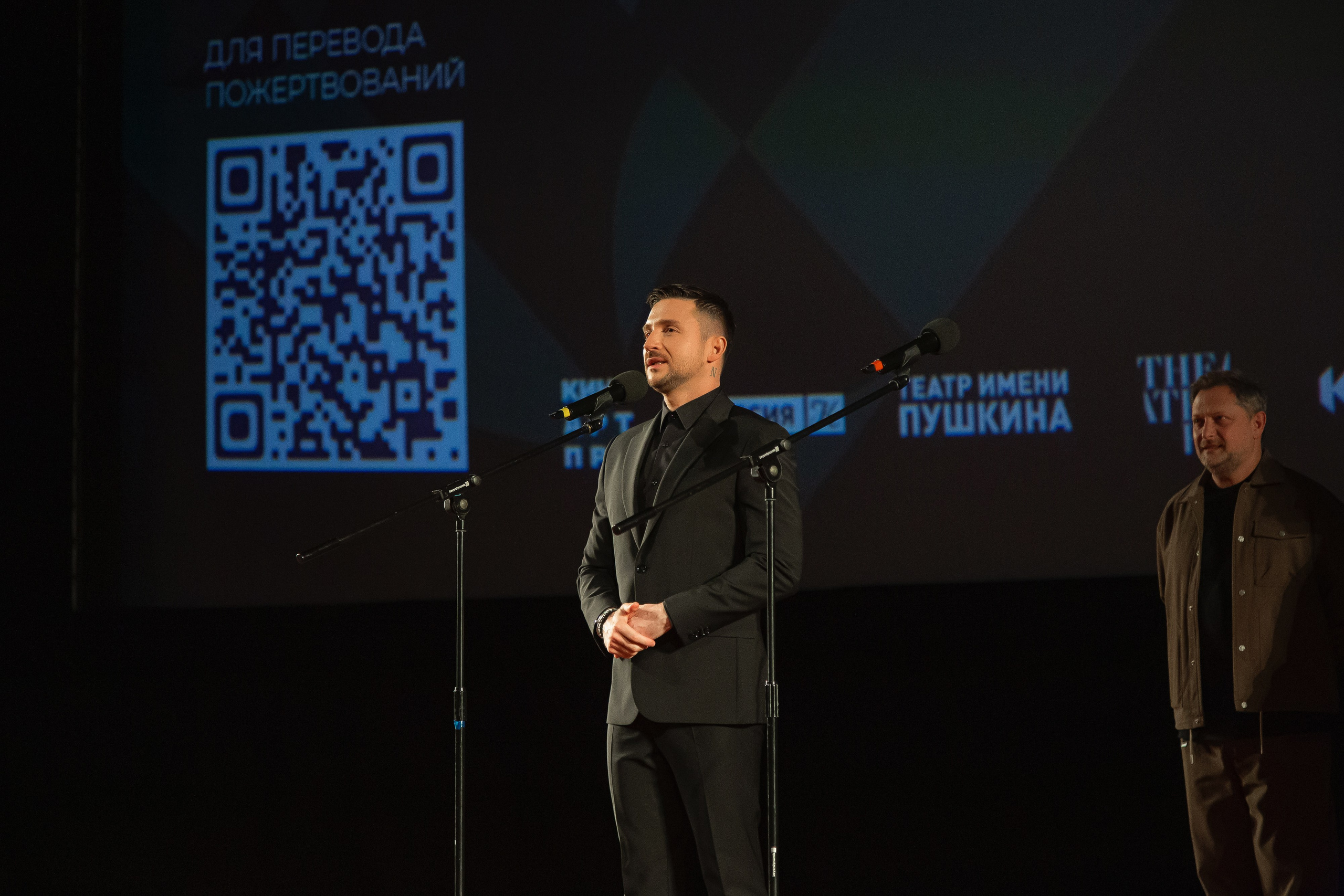 Сергей Лазарев в роли Фигаро на премьере спектакля "Женитьба Фигаро" в КАРО Октябрь 27 марта 2024 года, фотограф Анна Добрачёва