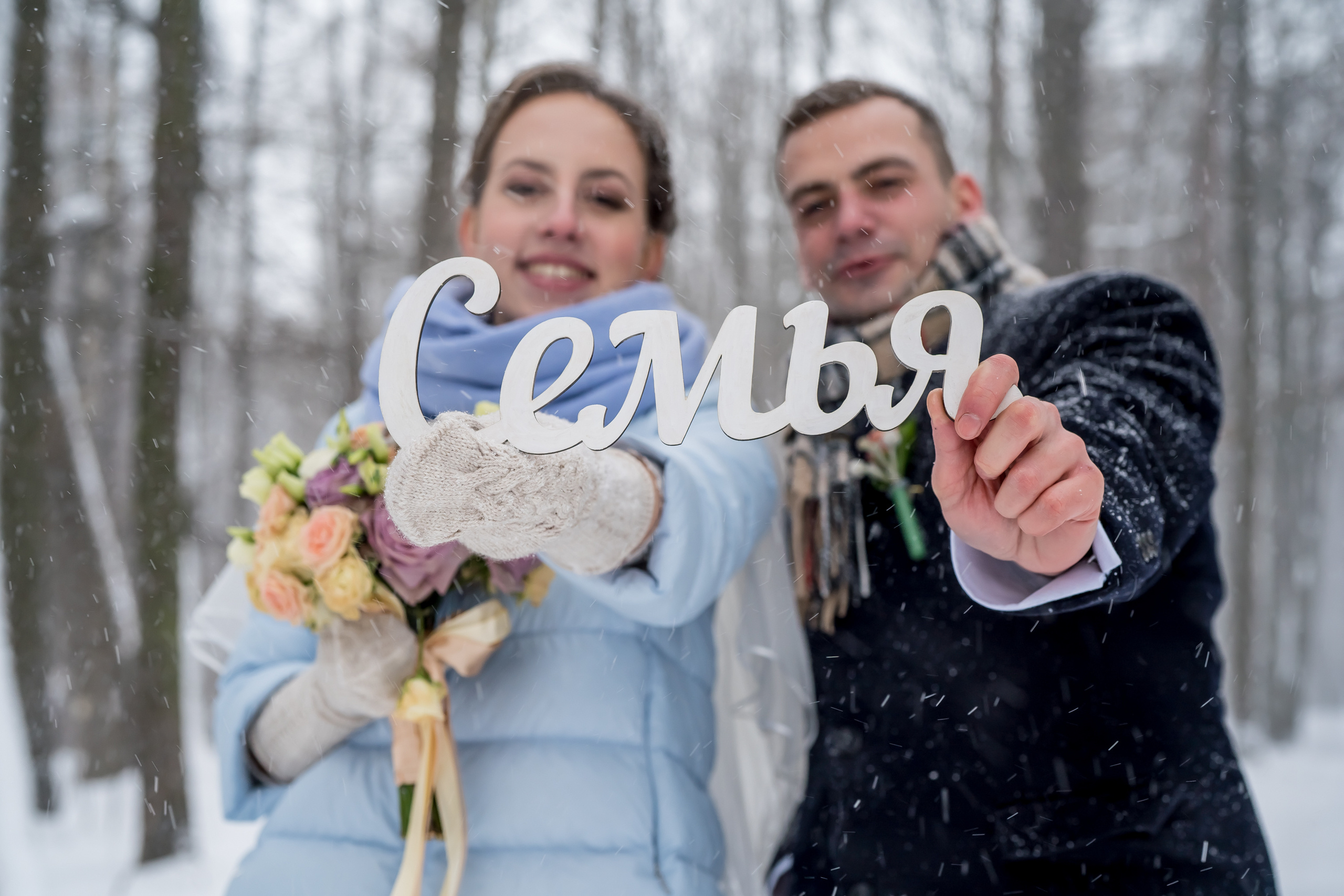 Кирилл и Наталья. Свадебный и студийный фотограф в Москве Андрей Сопрано