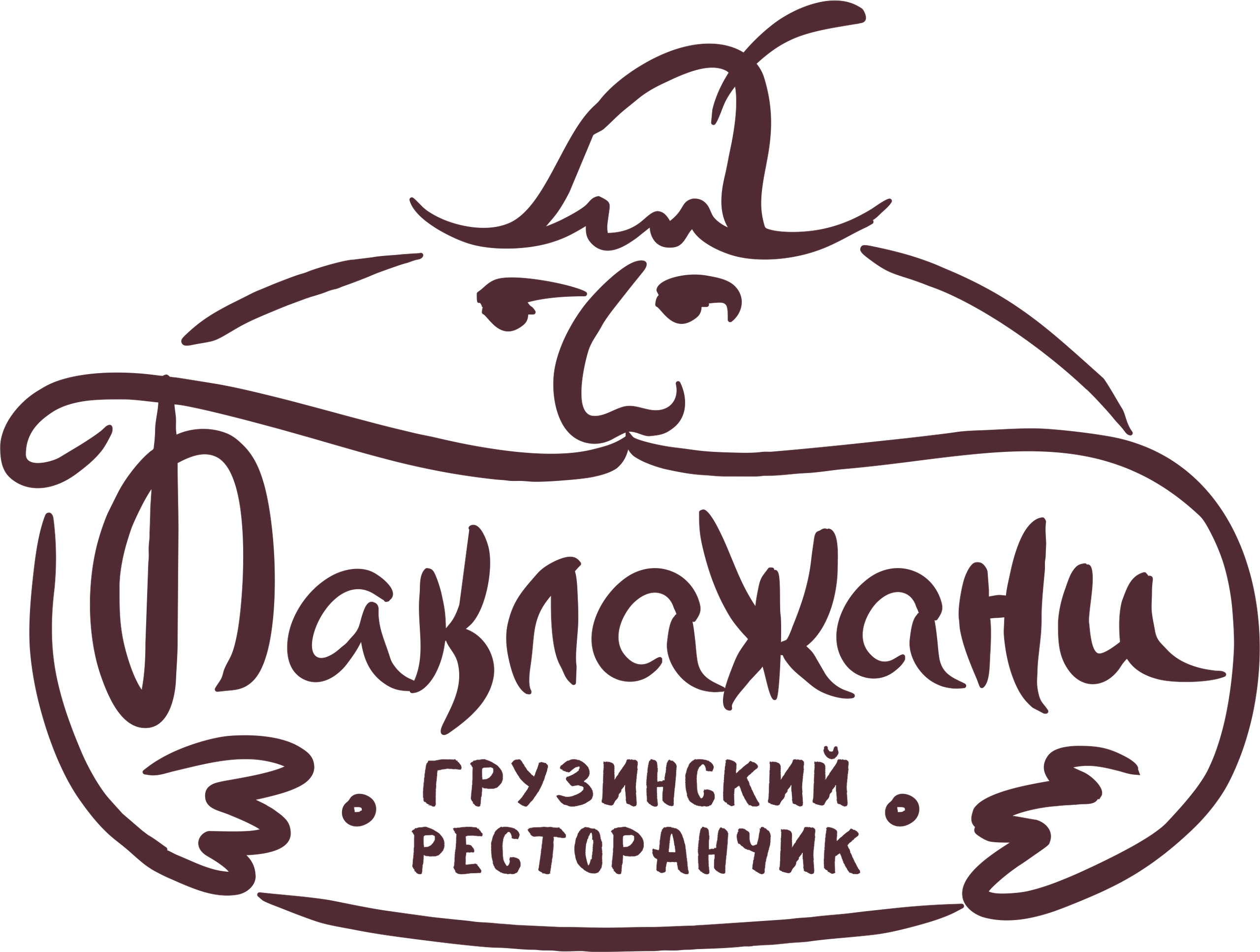 Фуд фотограф новосибирск
