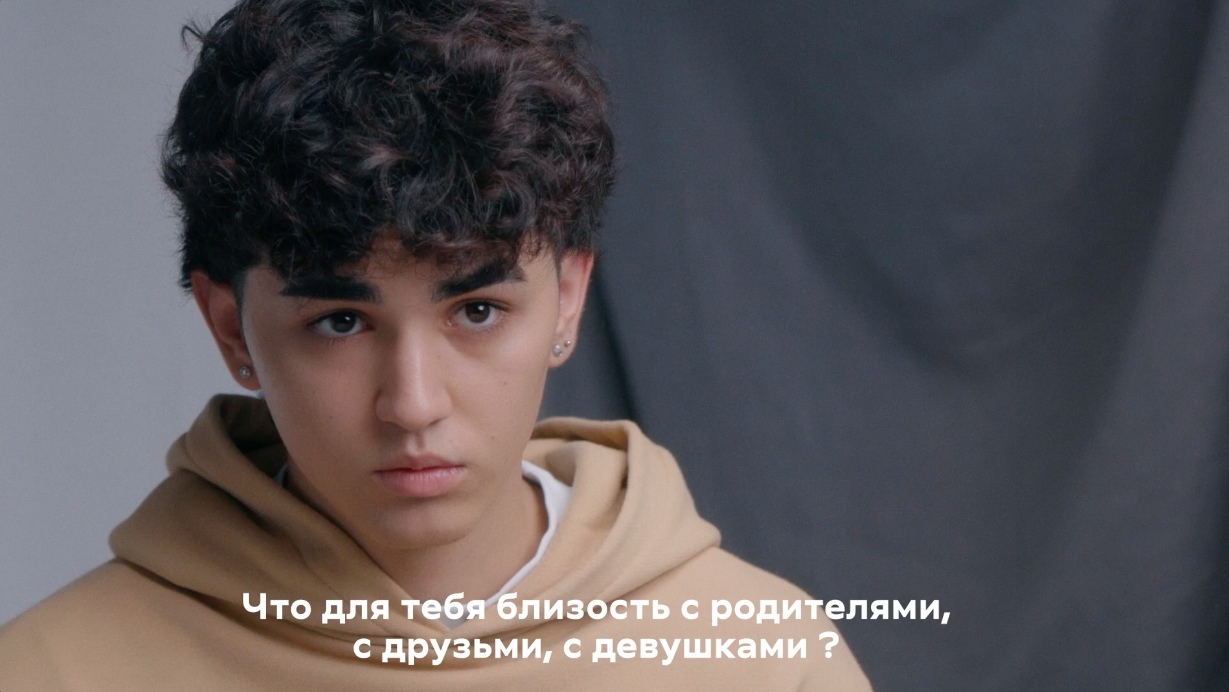 2024 БЛИЗОСТЬ. ПОКОЛЕНИЕ «Я». Дарья Каширина