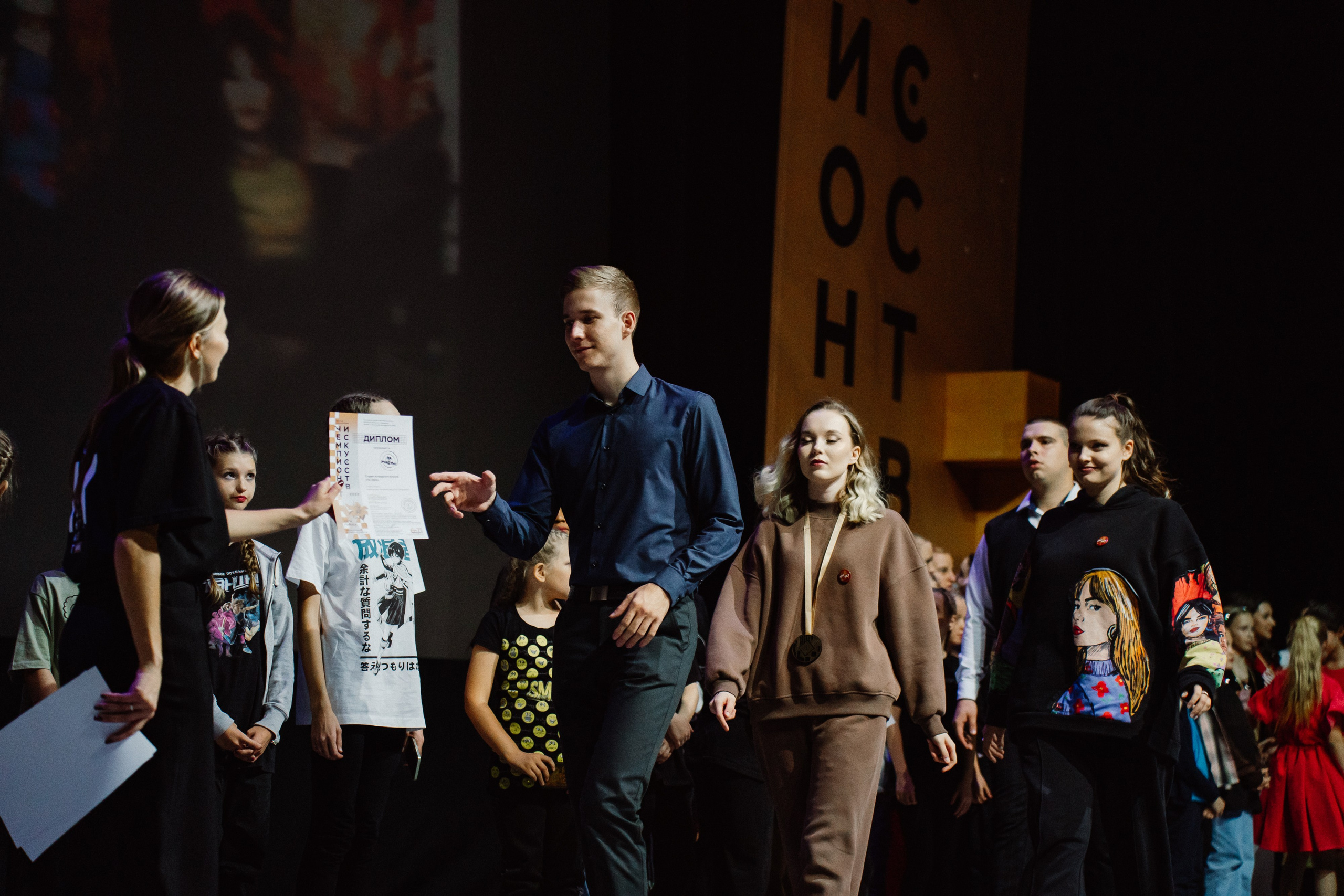 IX Чемпионат Искусств — День 1. Воробьева Ксения — Спортивный и танцевальный фотограф Новосибирск